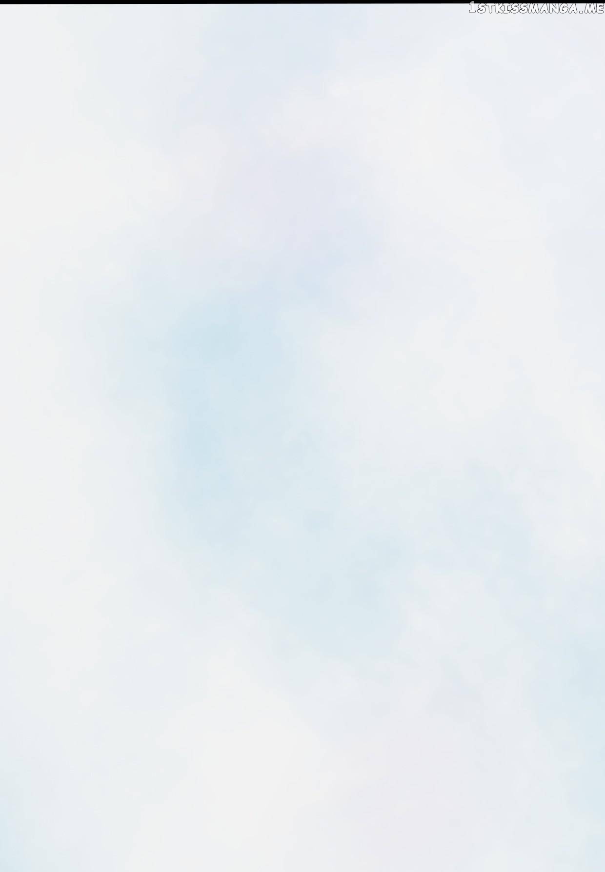 She Lived In Your Heart For Many Years chapter 15 - page 31