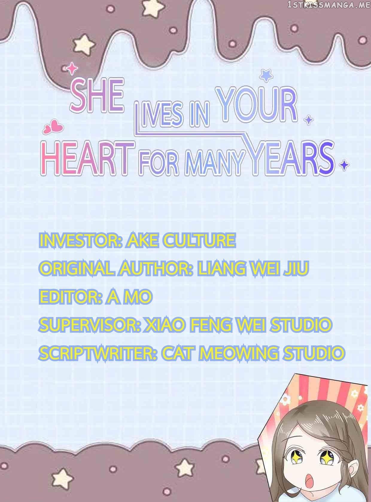 She Lived In Your Heart For Many Years chapter 11 - page 1