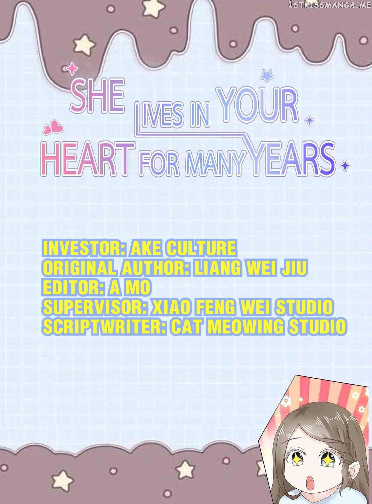 She Lived In Your Heart For Many Years Chapter 2 - page 1