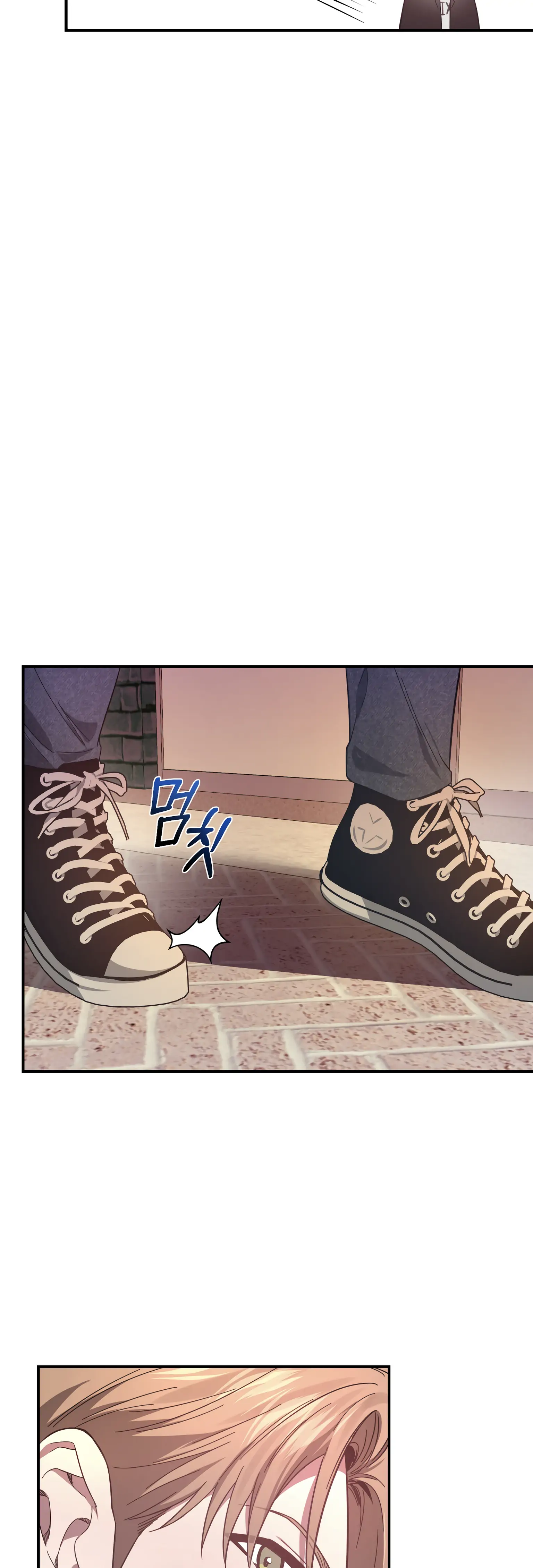 Mijeong's Relationships chapter 25 - page 9