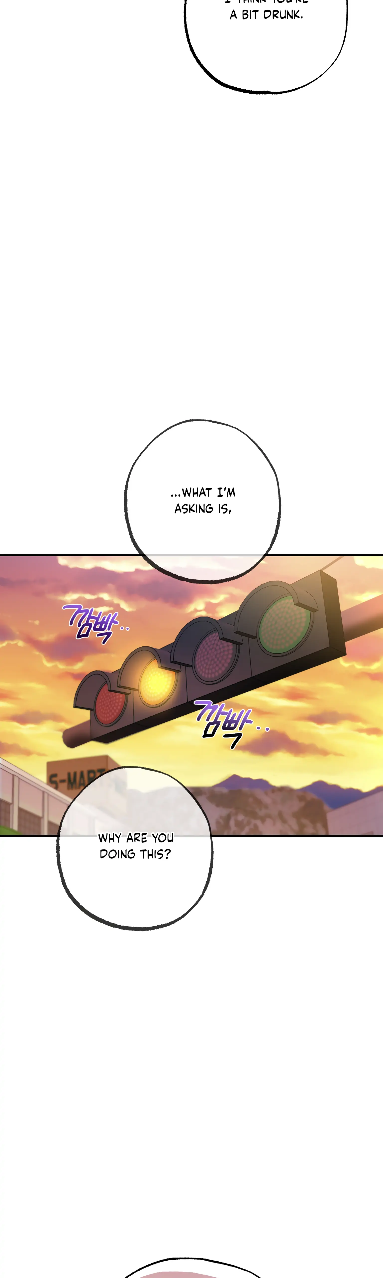 Mijeong's Relationships chapter 25 - page 12