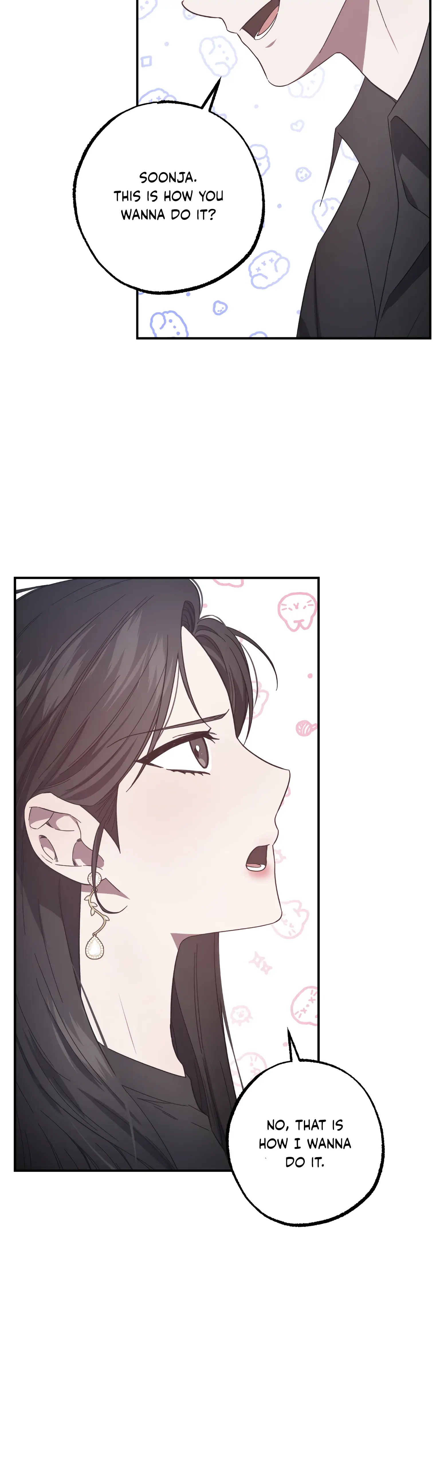 Mijeong's Relationships chapter 25 - page 15