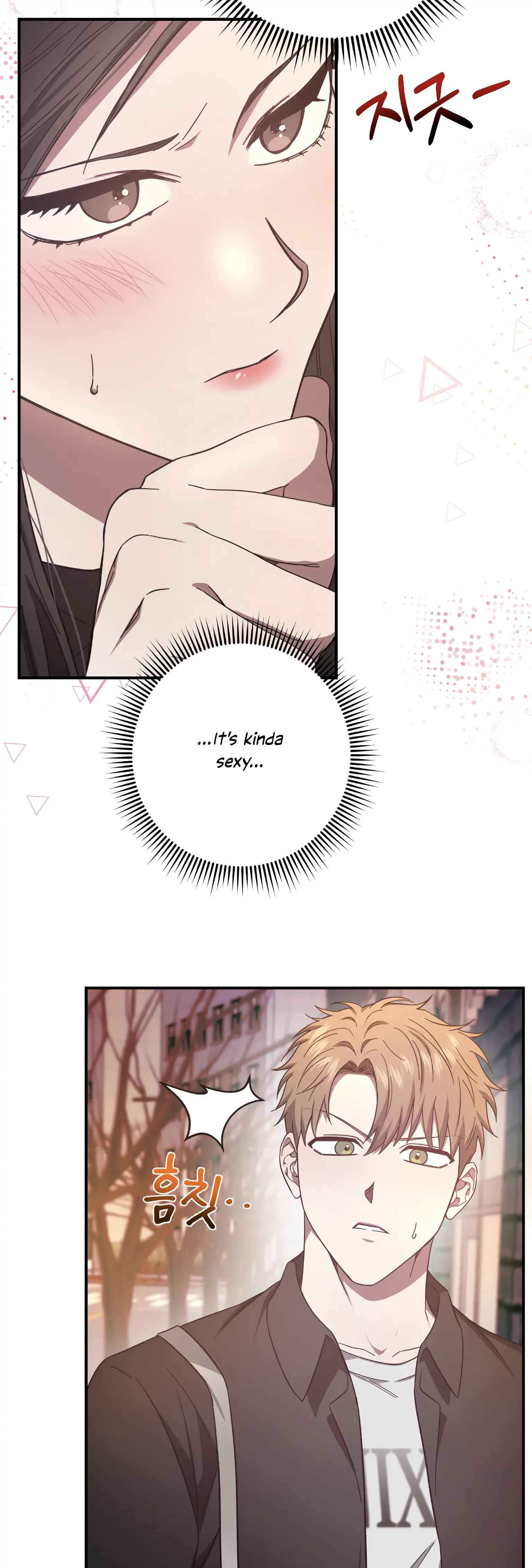 Mijeong's Relationships chapter 25 - page 19