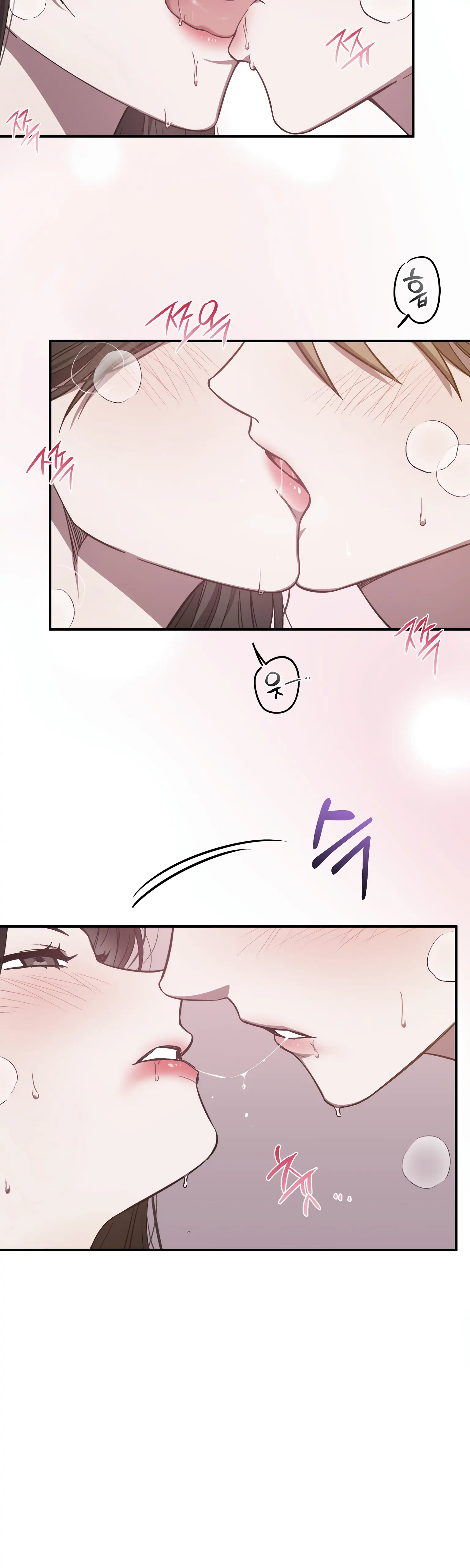 Mijeong's Relationships chapter 25 - page 33