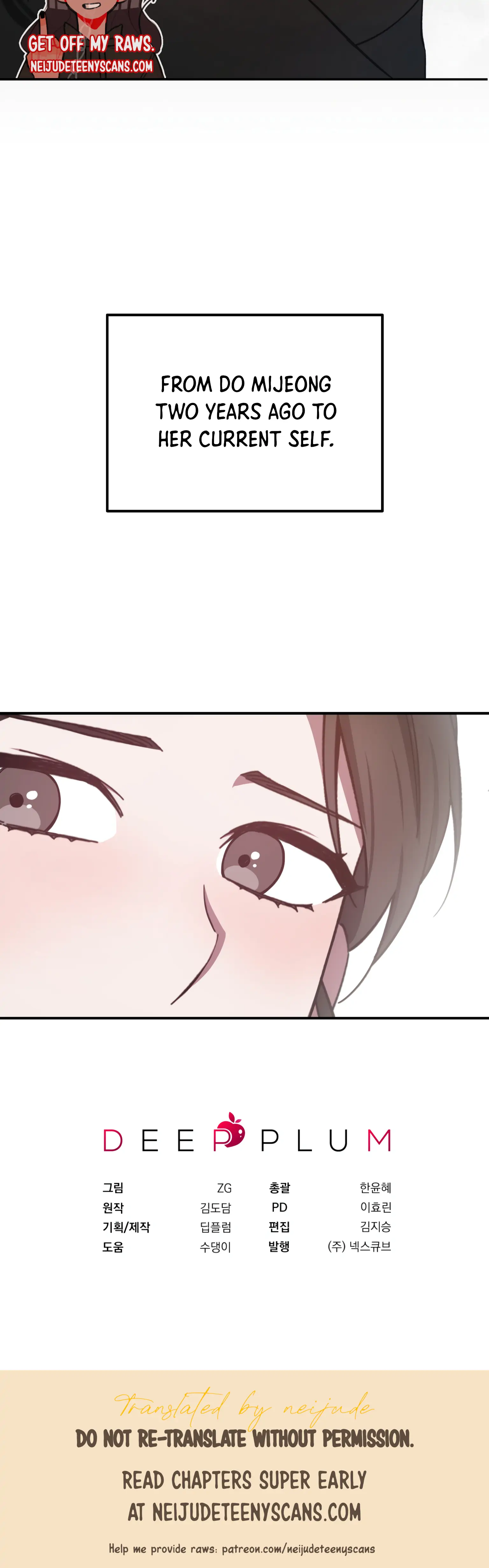 Mijeong's Relationships chapter 25 - page 49