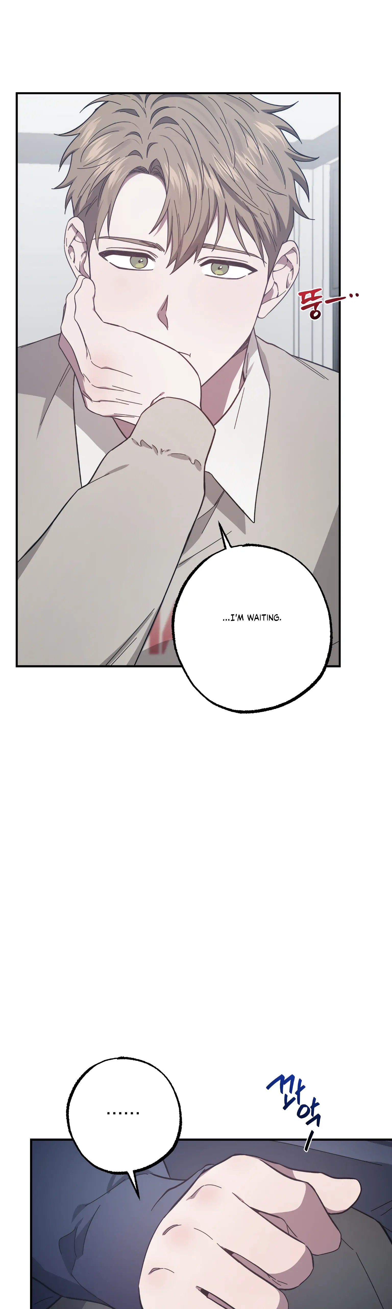 Mijeong's Relationships chapter 26 - page 38
