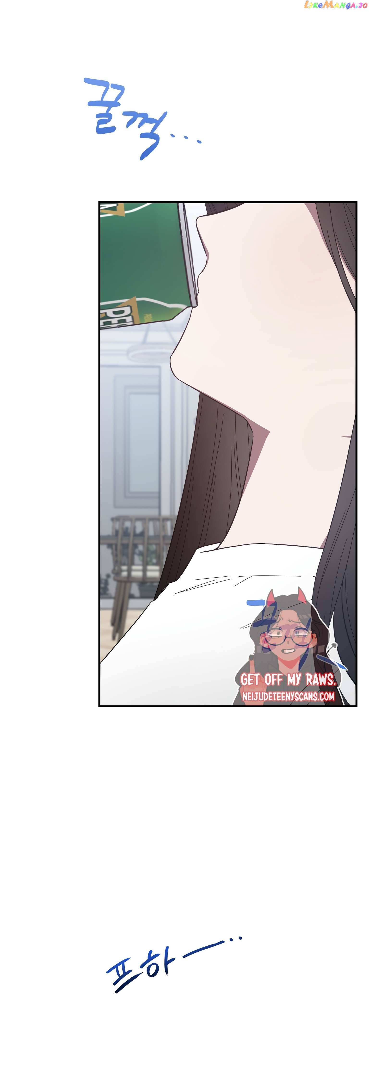 Mijeong's Relationships chapter 27 - page 10