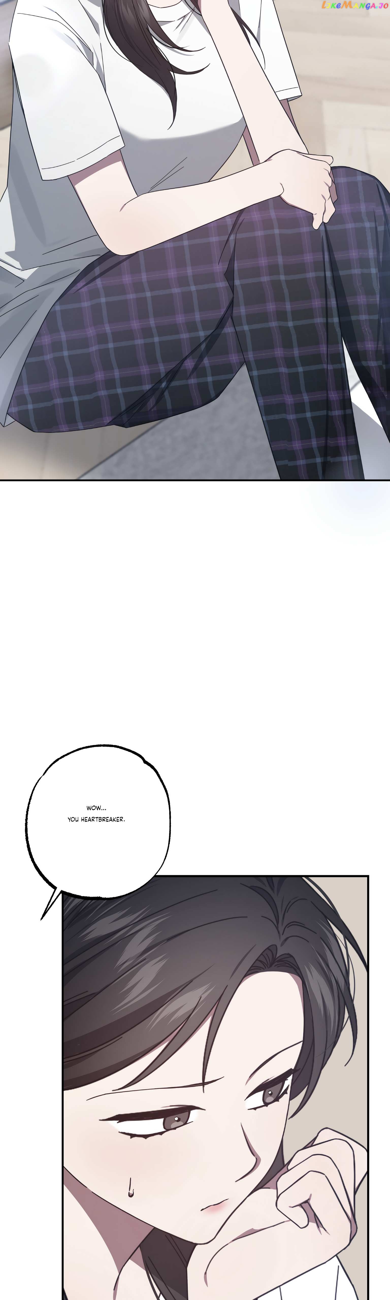 Mijeong's Relationships chapter 27 - page 12