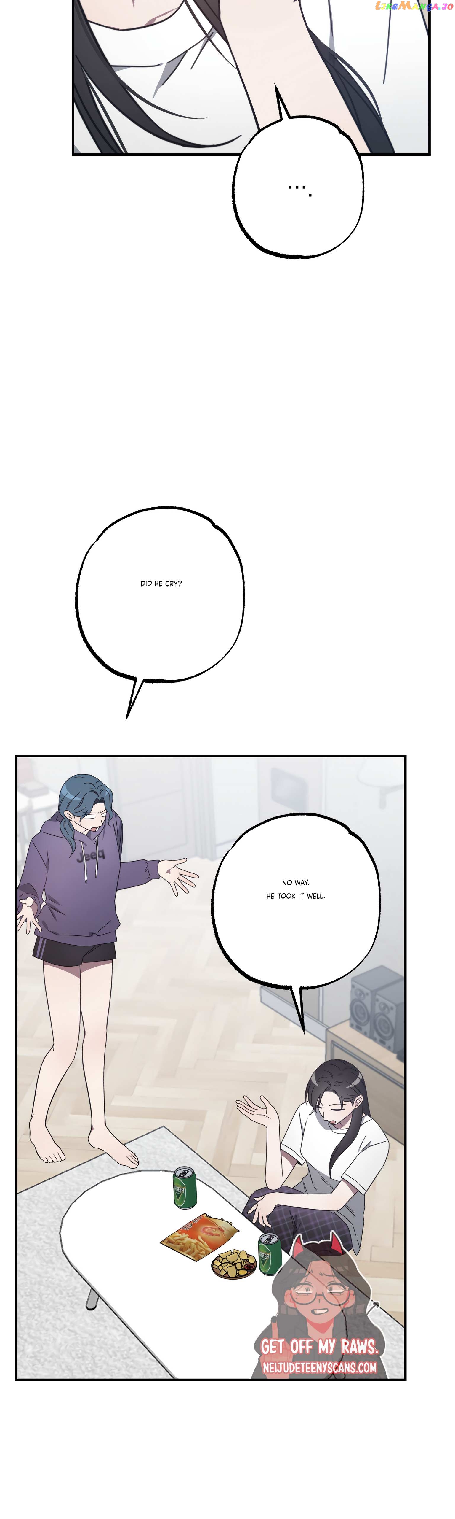 Mijeong's Relationships chapter 27 - page 13