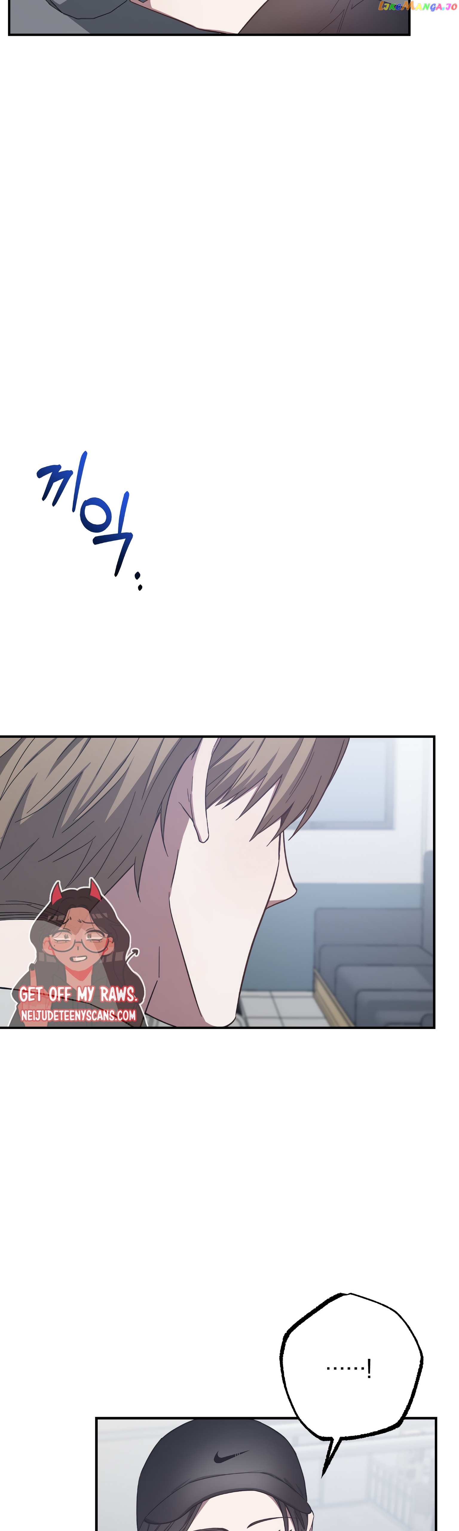 Mijeong's Relationships chapter 27 - page 25