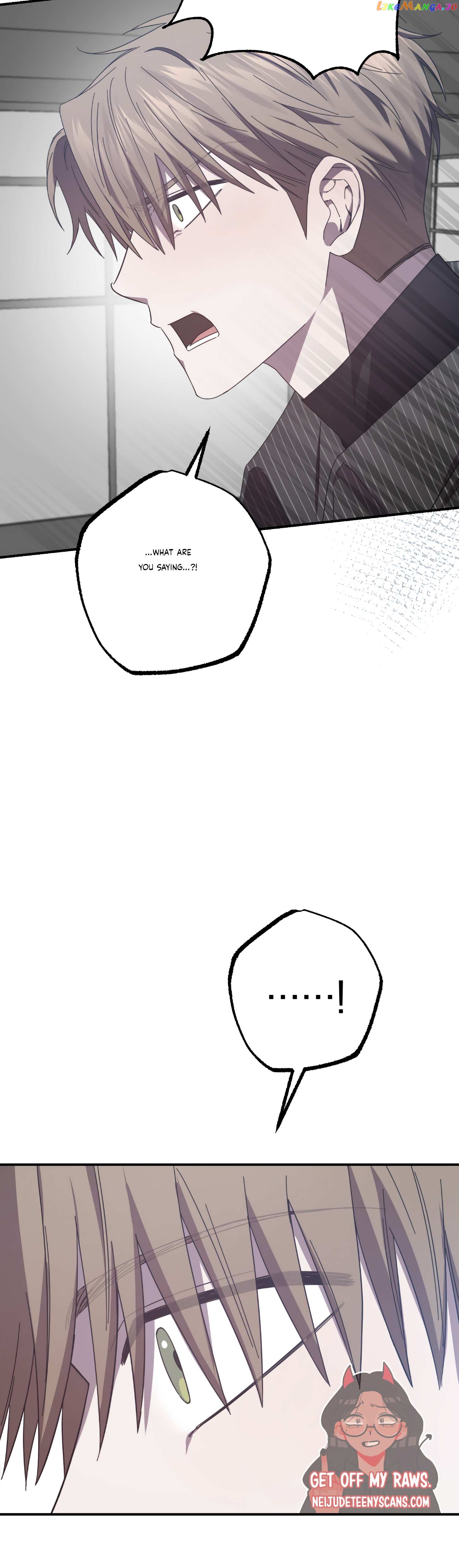 Mijeong's Relationships chapter 29 - page 53