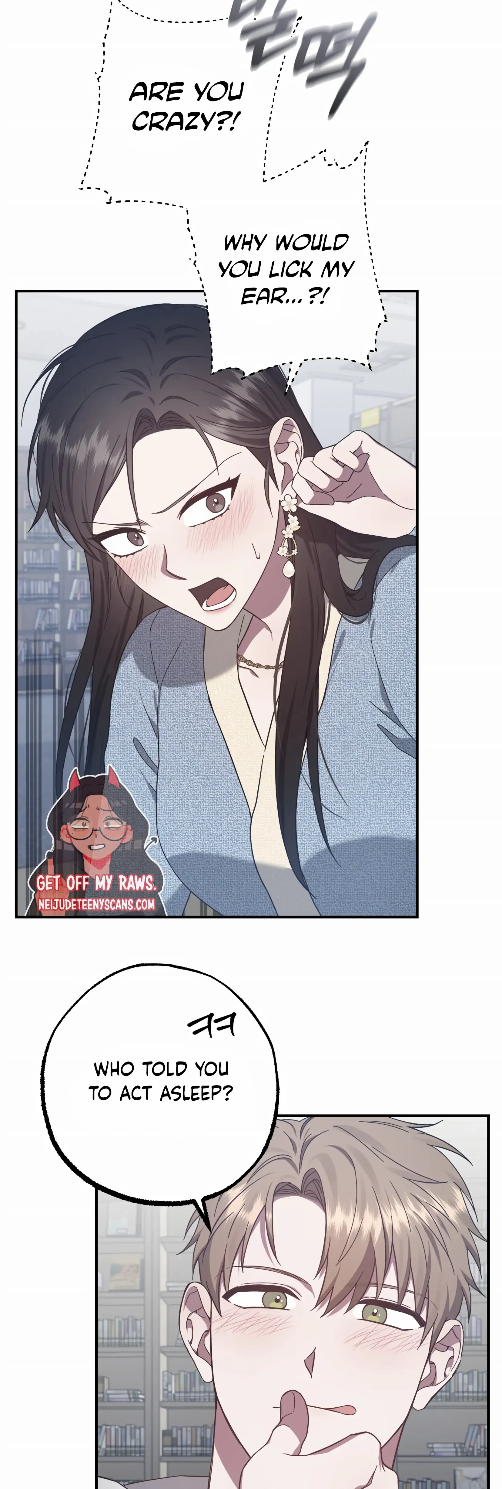 Mijeong's Relationships chapter 22 - page 10