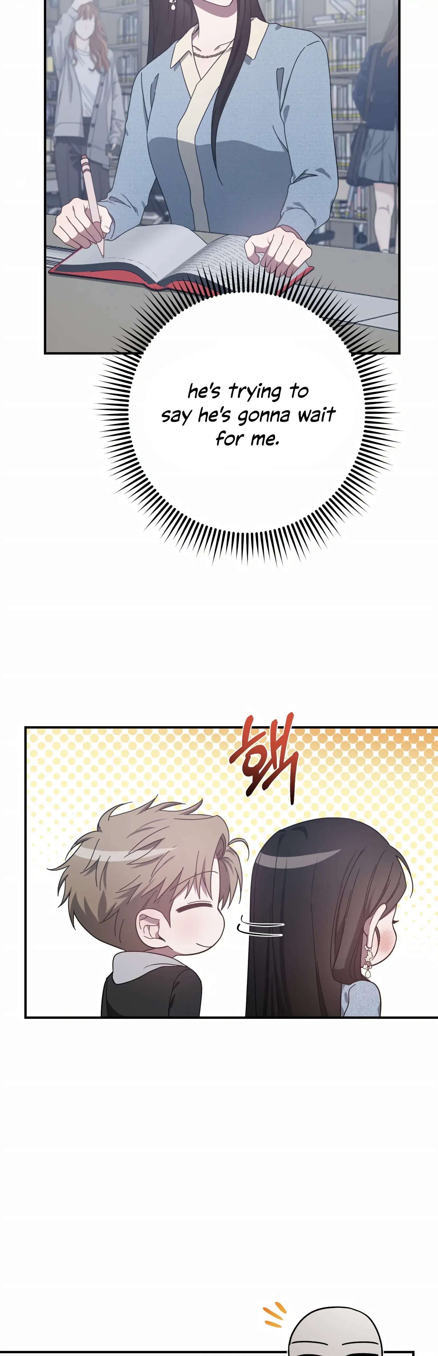 Mijeong's Relationships chapter 22 - page 16