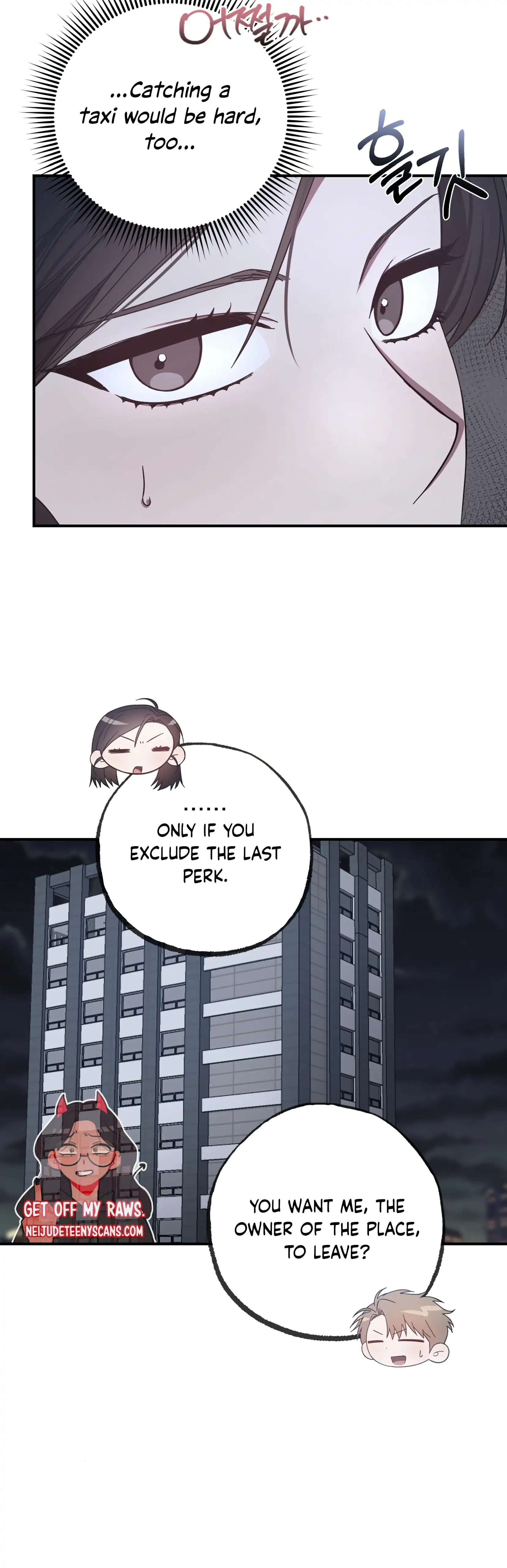 Mijeong's Relationships chapter 22 - page 24