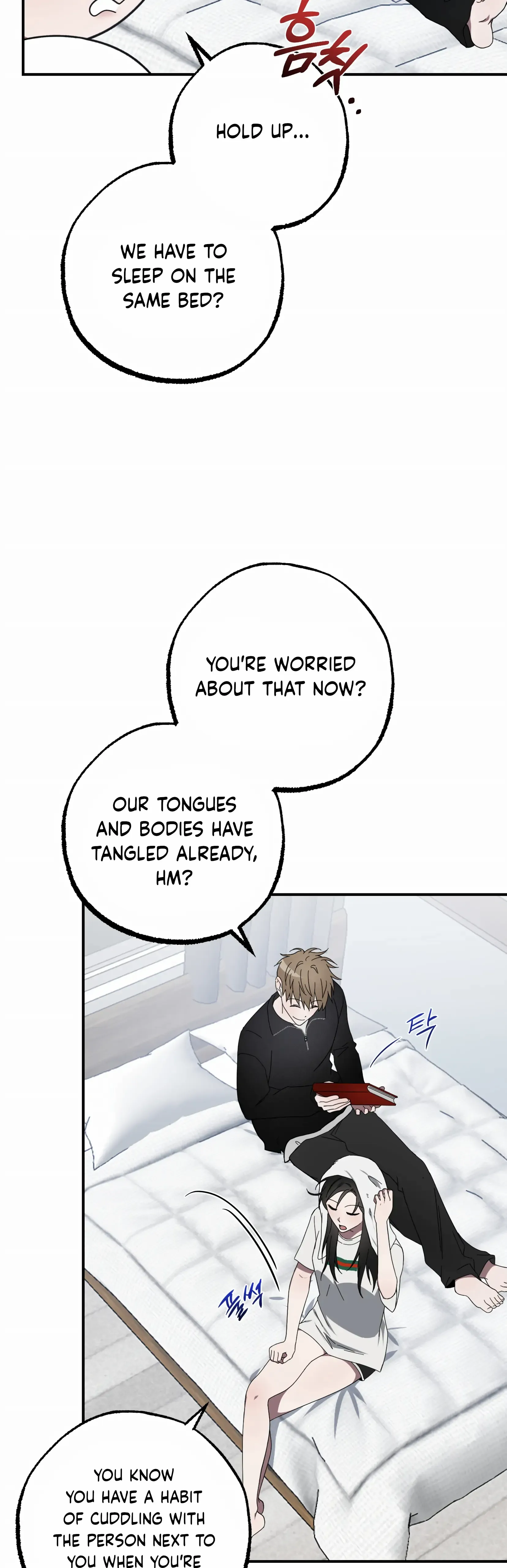 Mijeong's Relationships chapter 22 - page 28