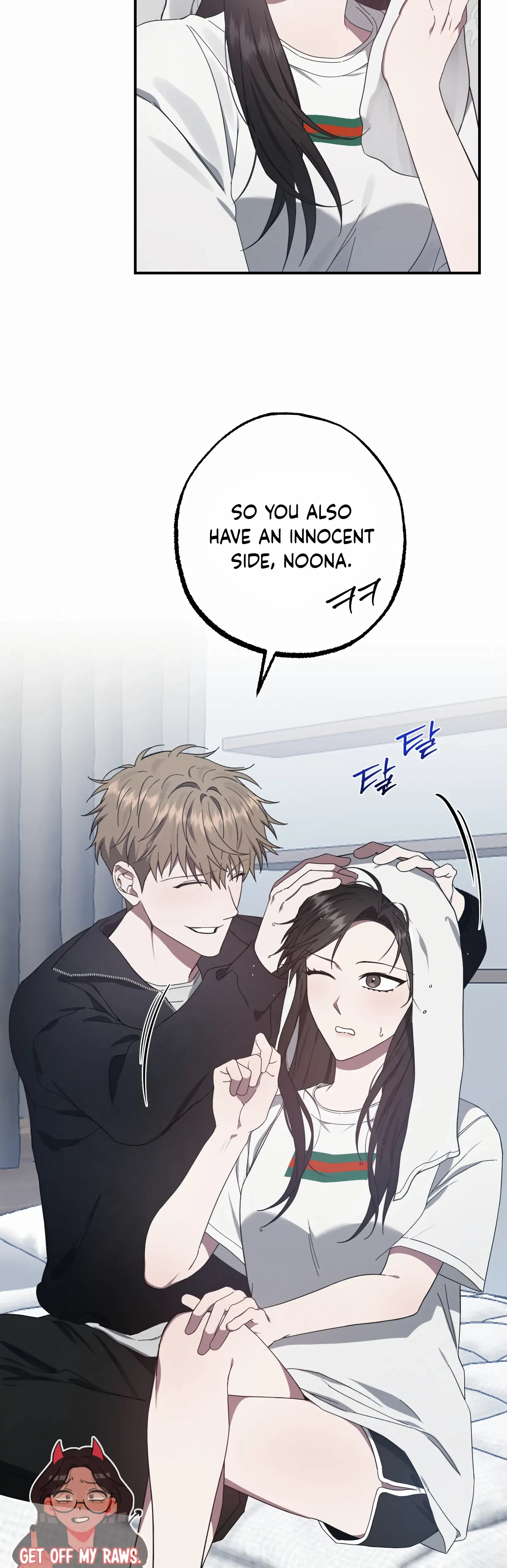 Mijeong's Relationships chapter 22 - page 30