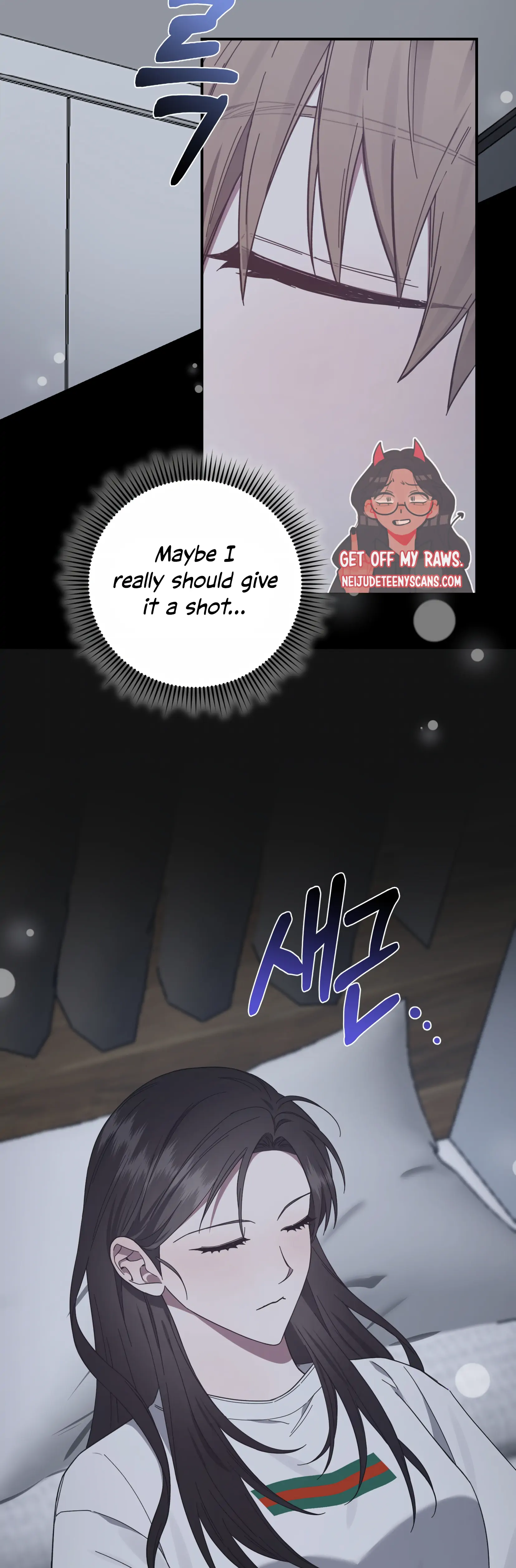 Mijeong's Relationships chapter 22 - page 43