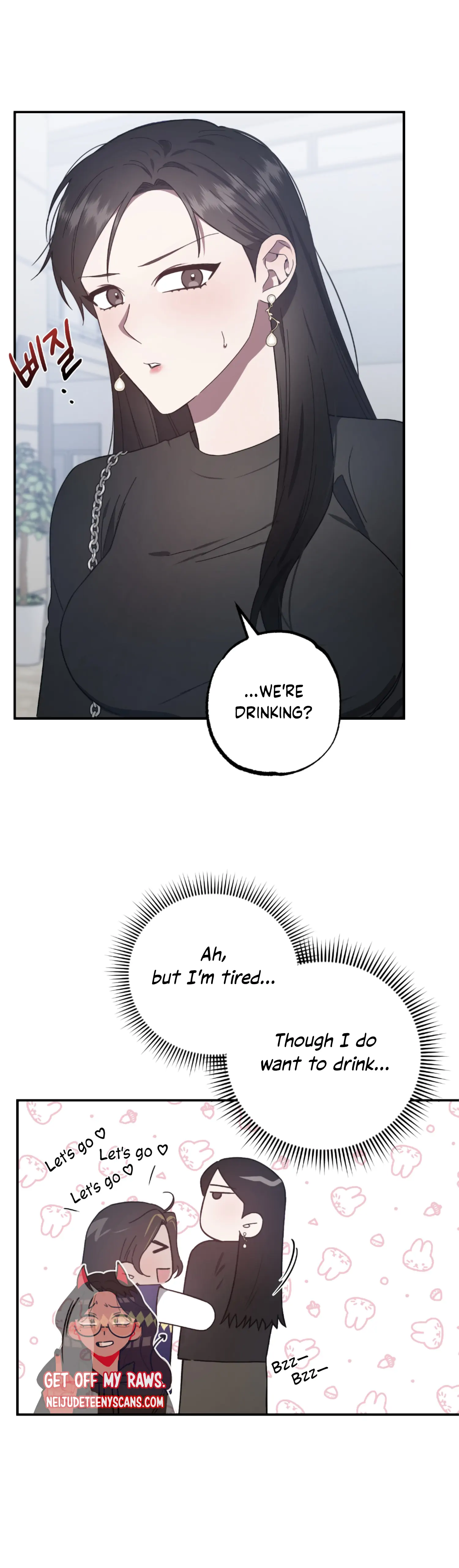 Mijeong's Relationships chapter 24 - page 15