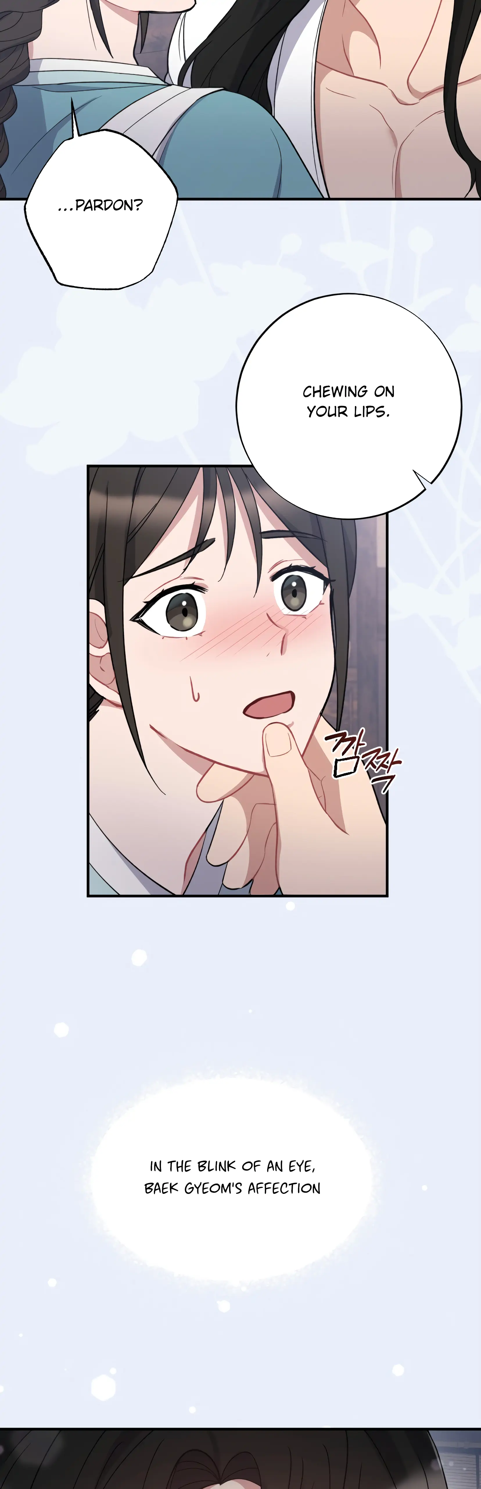 Dream Of A Sweet Rain chapter 1 - page 11
