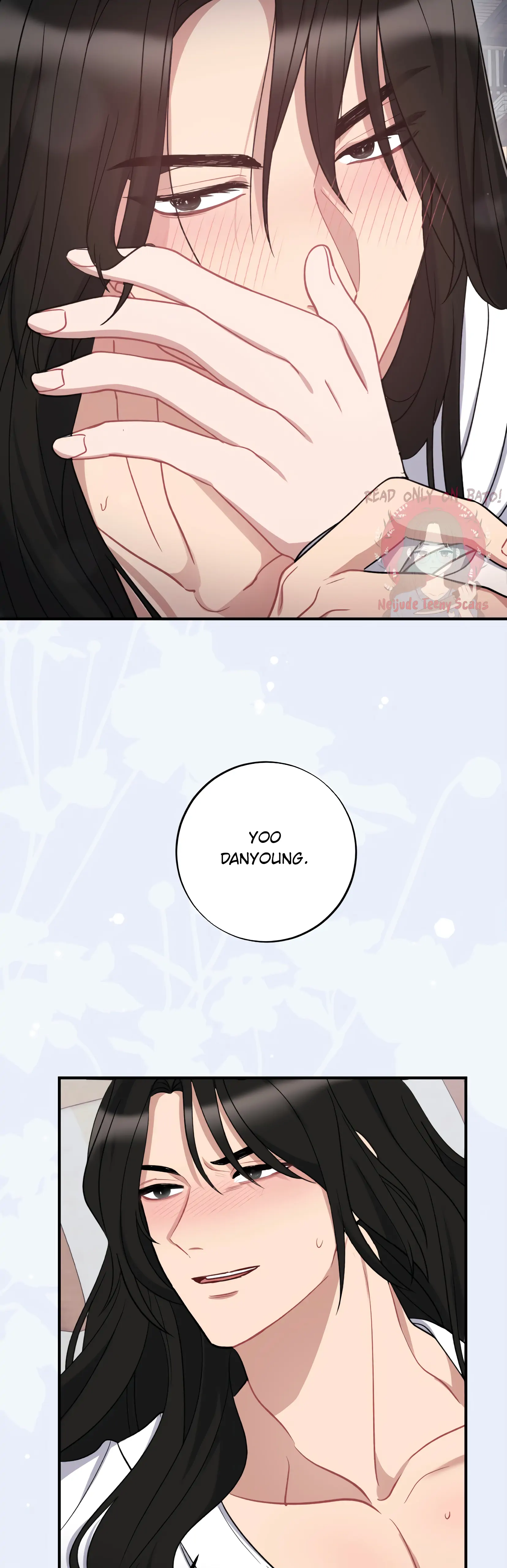 Dream Of A Sweet Rain chapter 1 - page 12