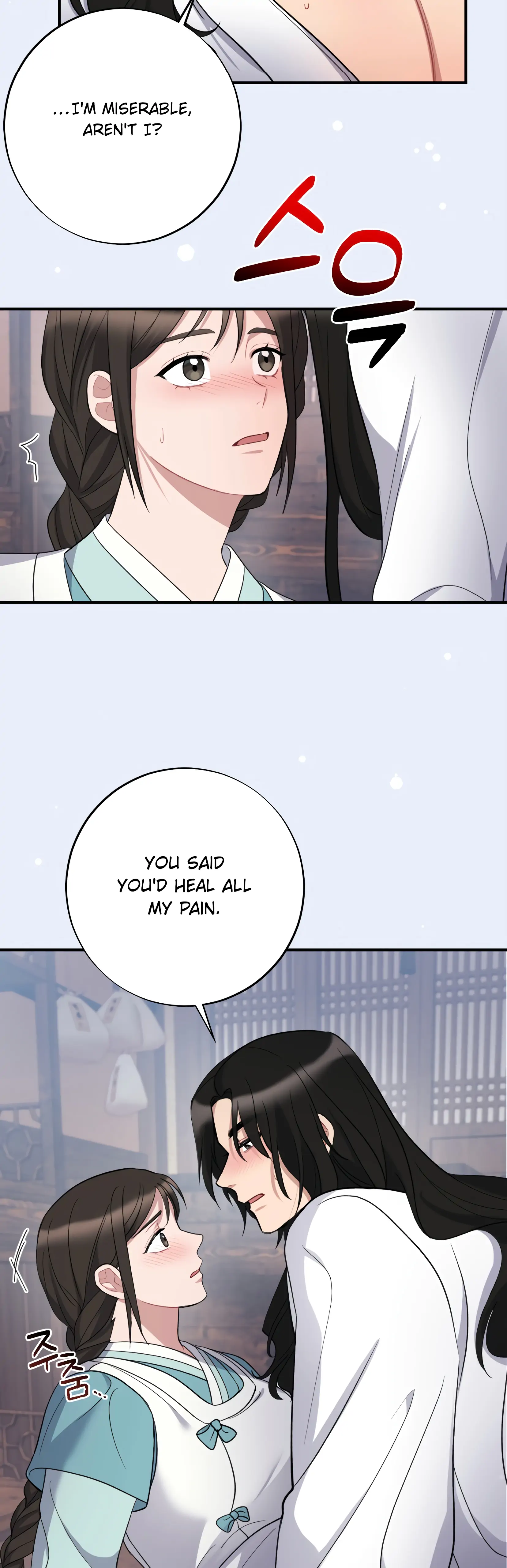 Dream Of A Sweet Rain chapter 1 - page 13