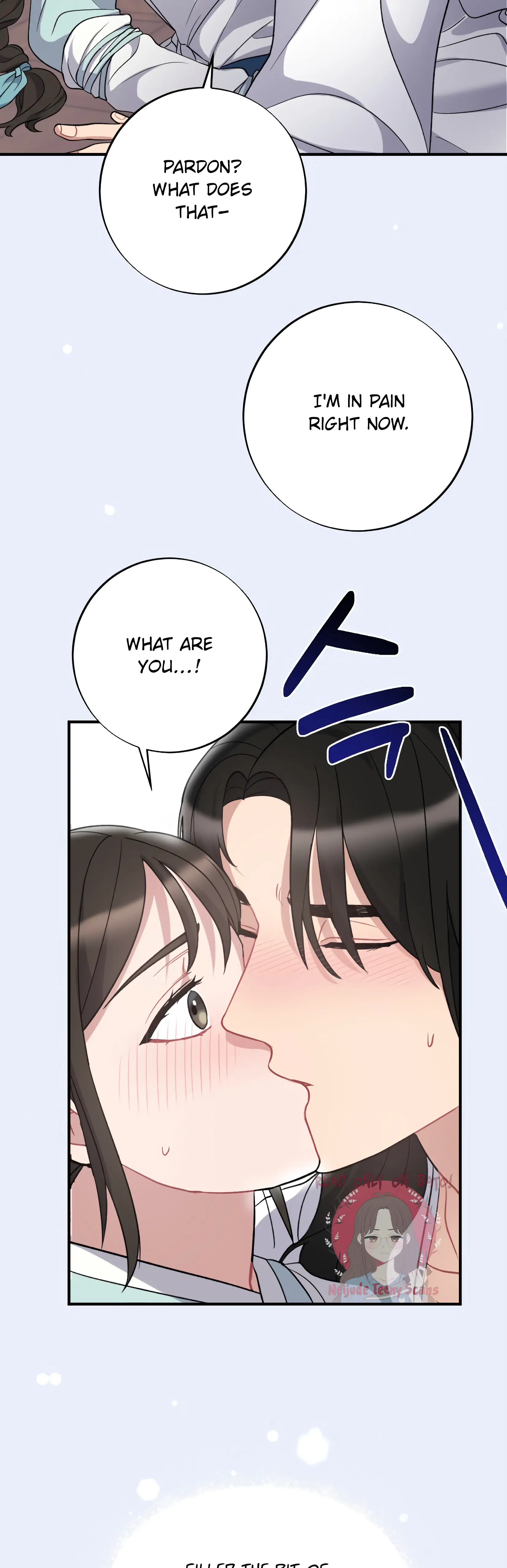 Dream Of A Sweet Rain chapter 1 - page 14