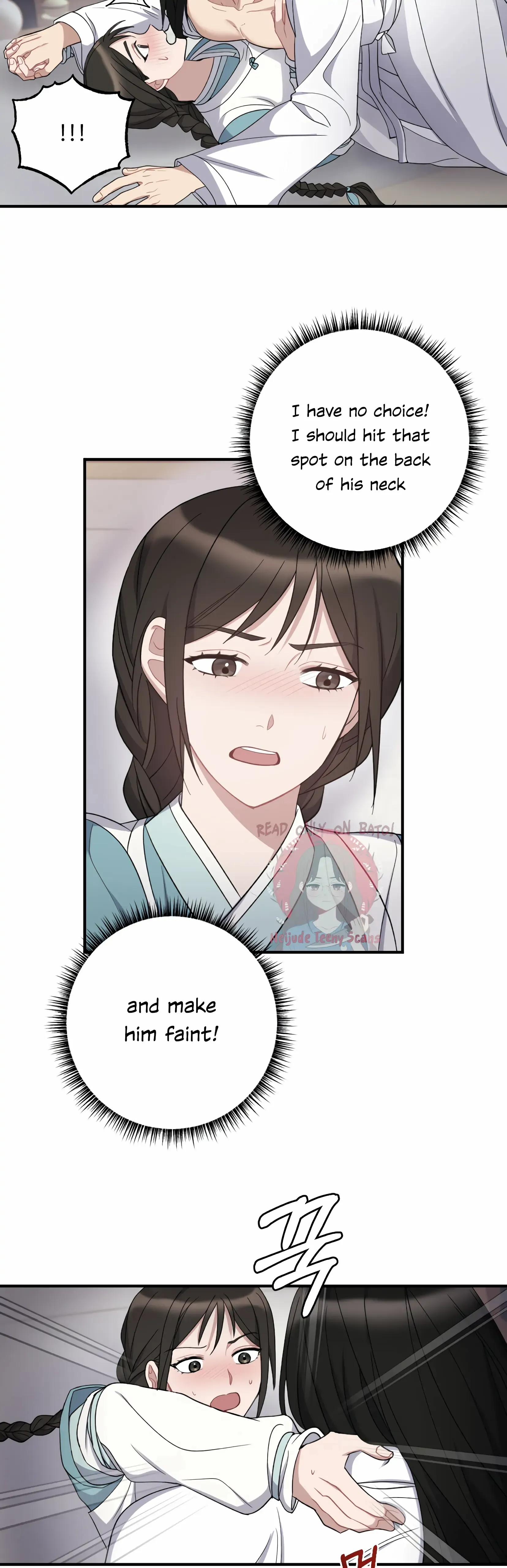 Dream Of A Sweet Rain chapter 4 - page 23