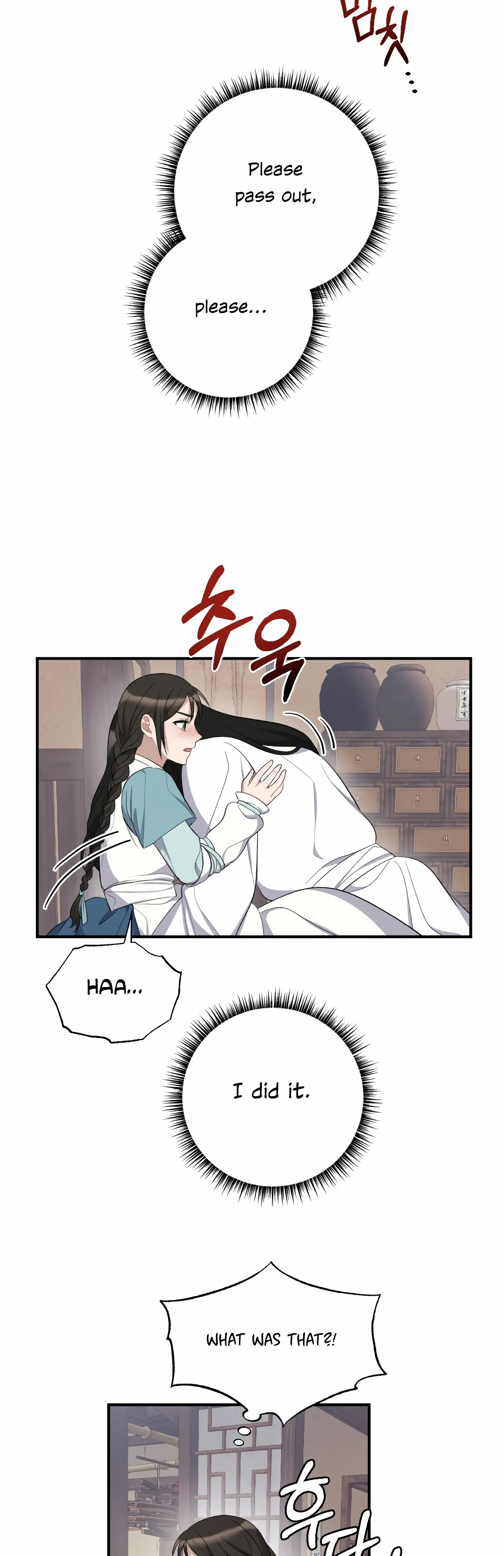Dream Of A Sweet Rain chapter 4 - page 24