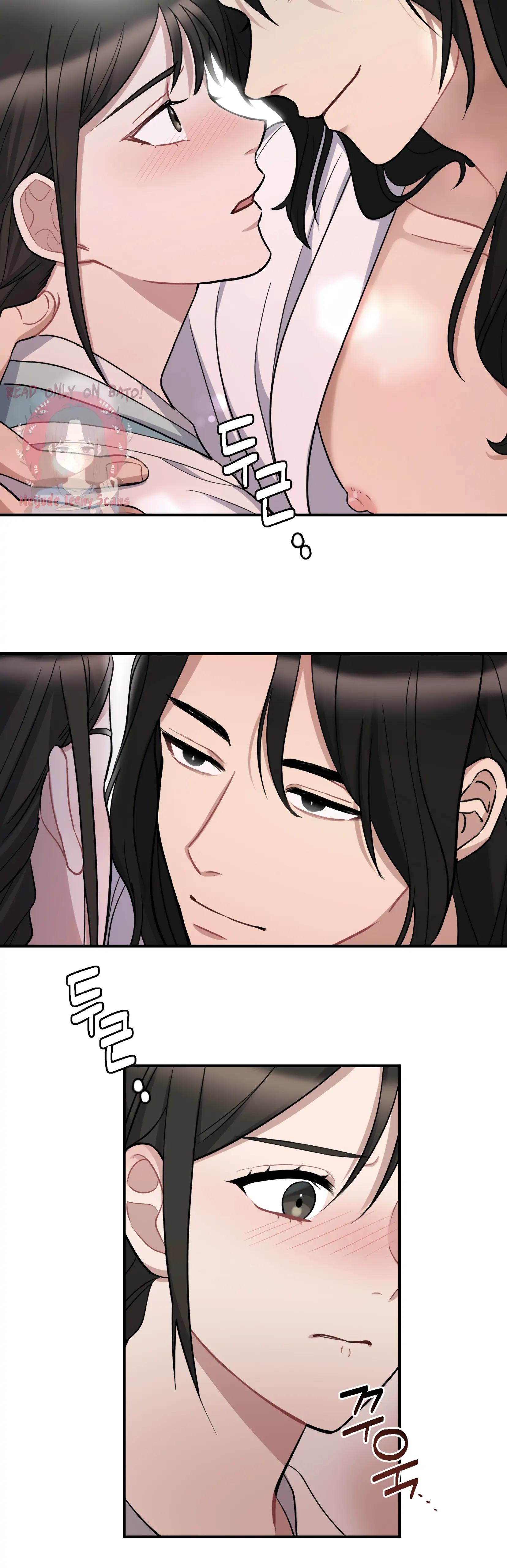 Dream Of A Sweet Rain chapter 5 - page 9