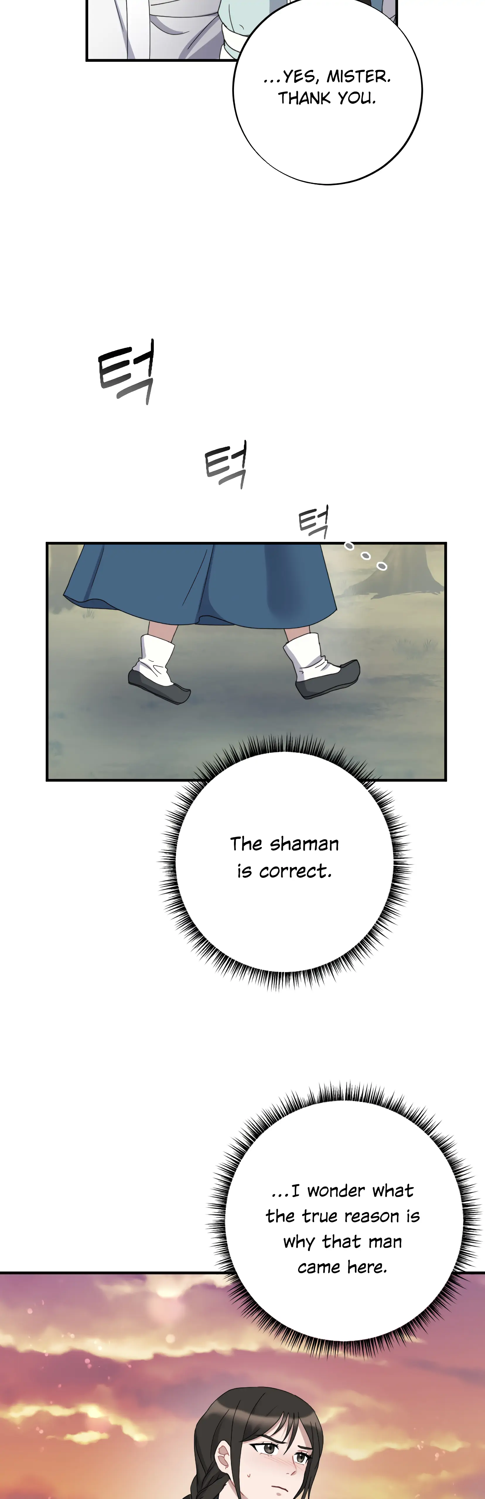 Dream Of A Sweet Rain chapter 5 - page 18
