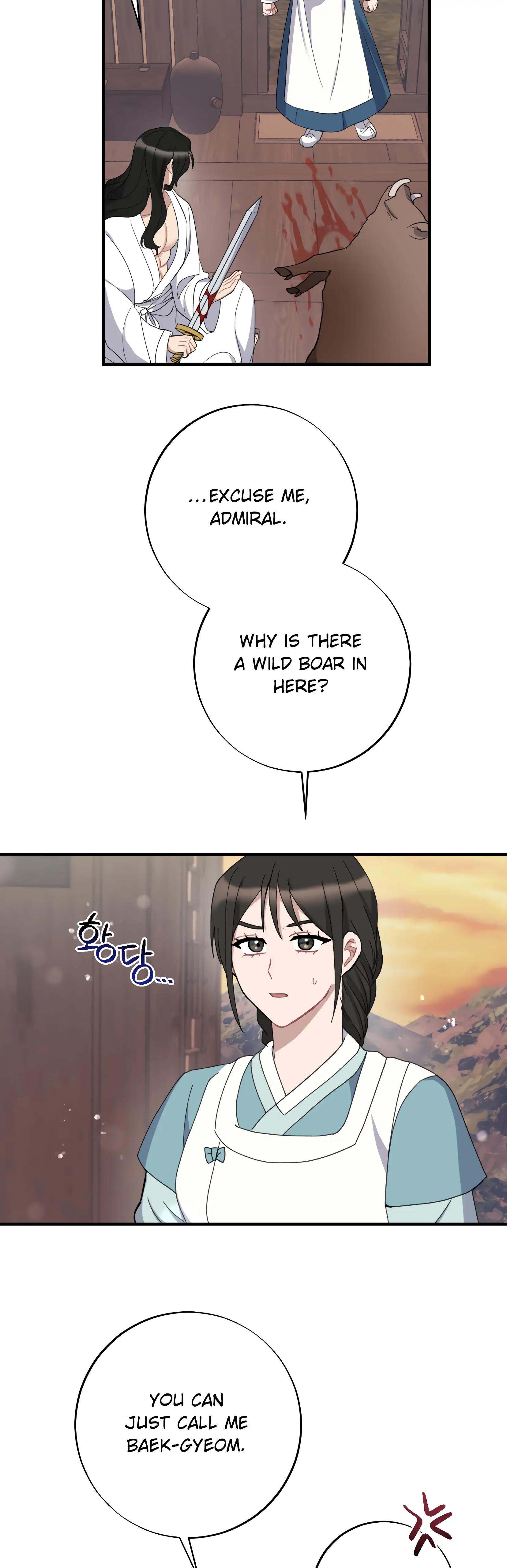 Dream Of A Sweet Rain chapter 5 - page 23