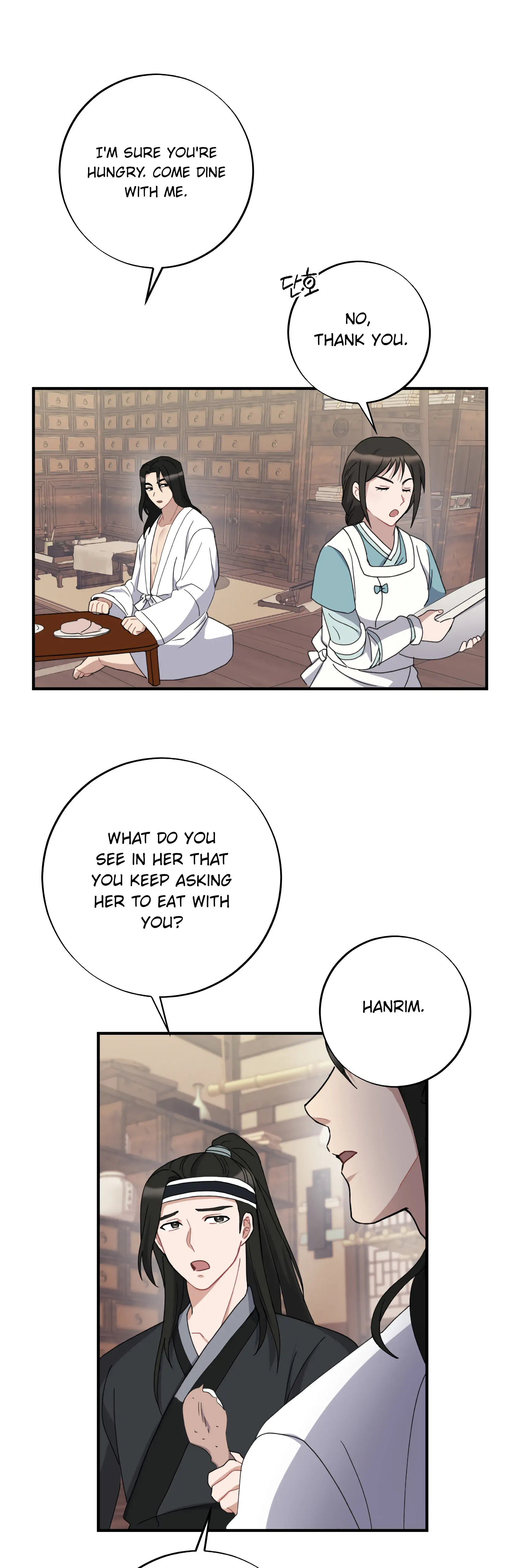 Dream Of A Sweet Rain chapter 5 - page 26