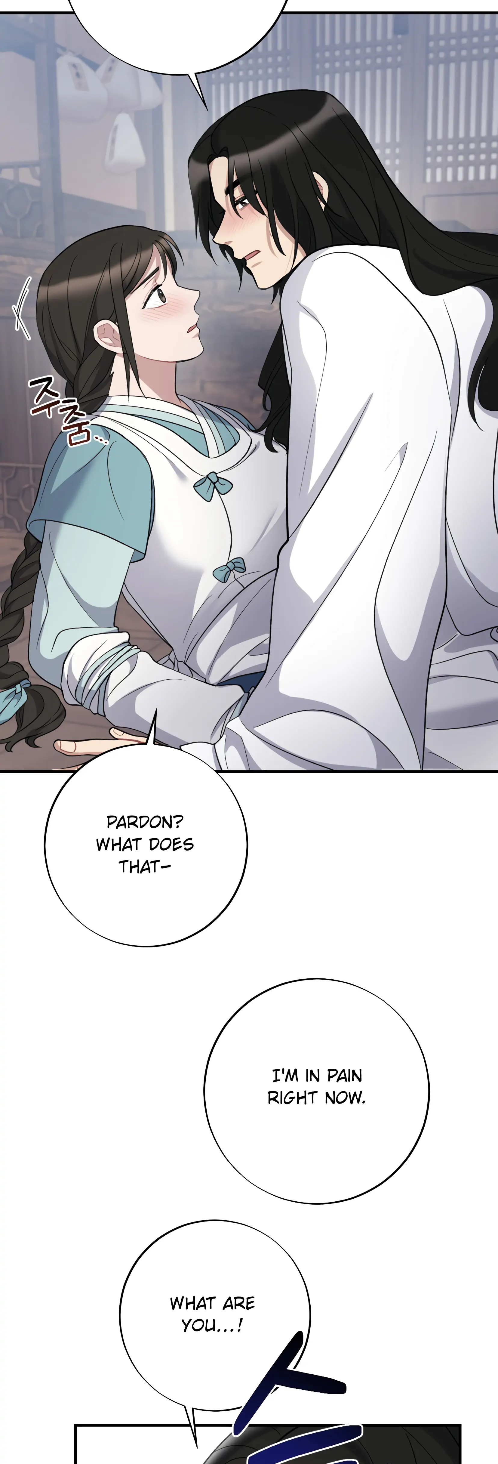 Dream Of A Sweet Rain chapter 5 - page 37