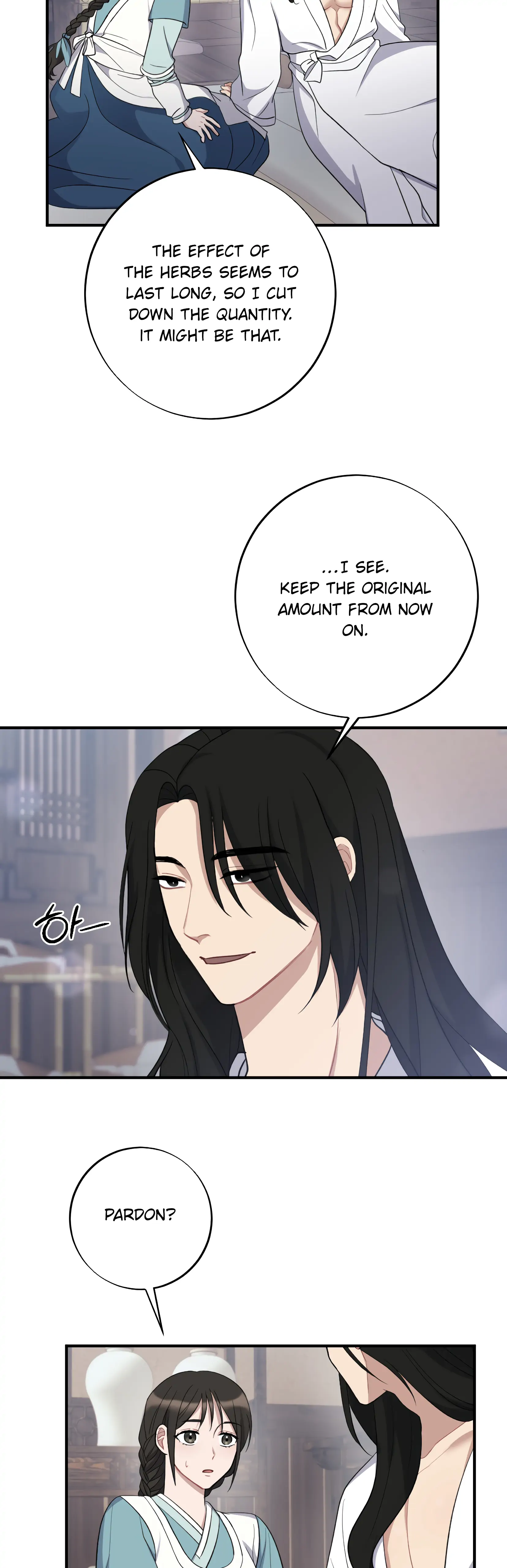 Dream Of A Sweet Rain chapter 5 - page 3