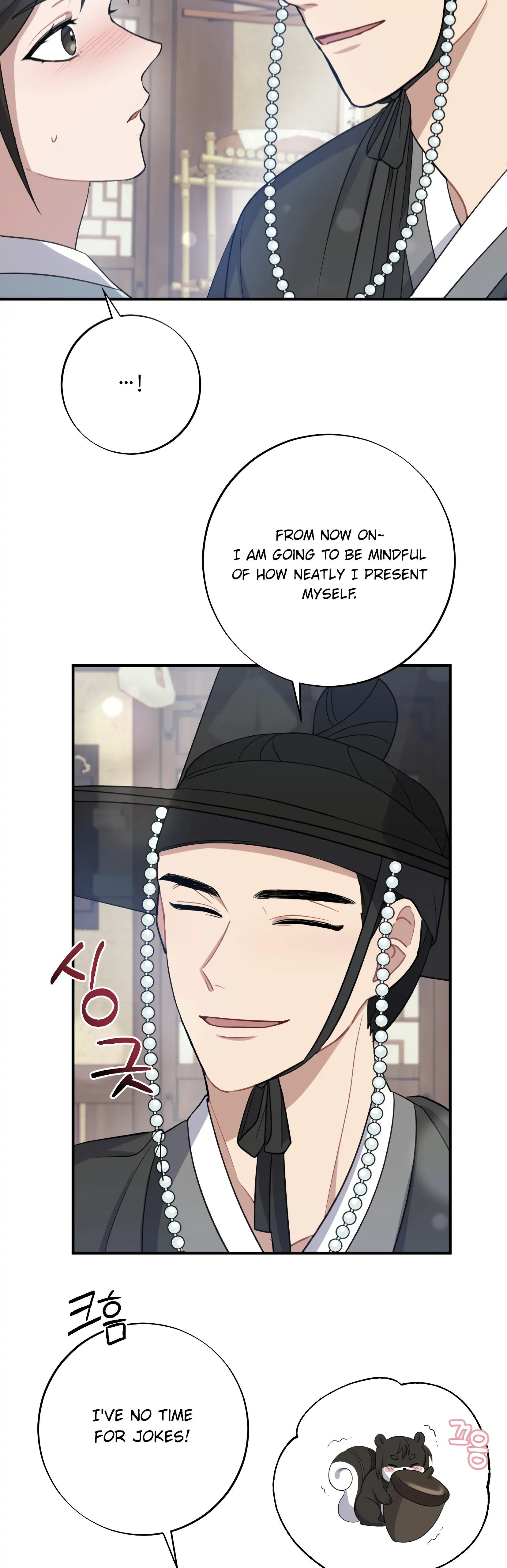 Dream Of A Sweet Rain chapter 6 - page 10