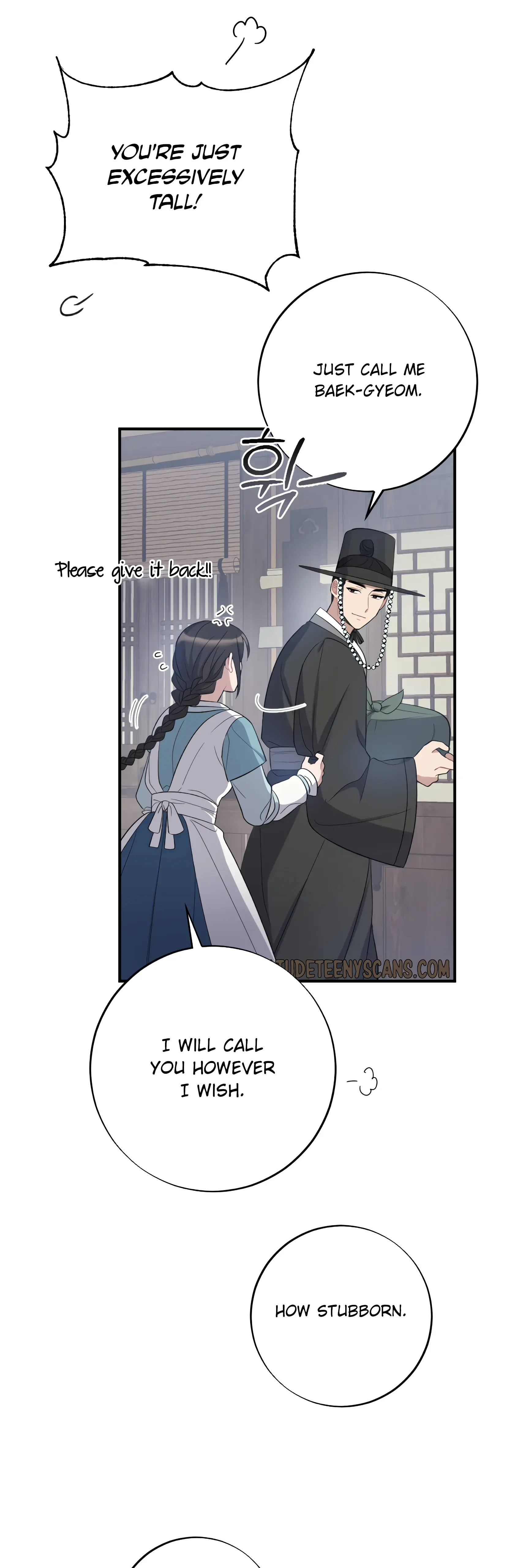 Dream Of A Sweet Rain chapter 6 - page 13