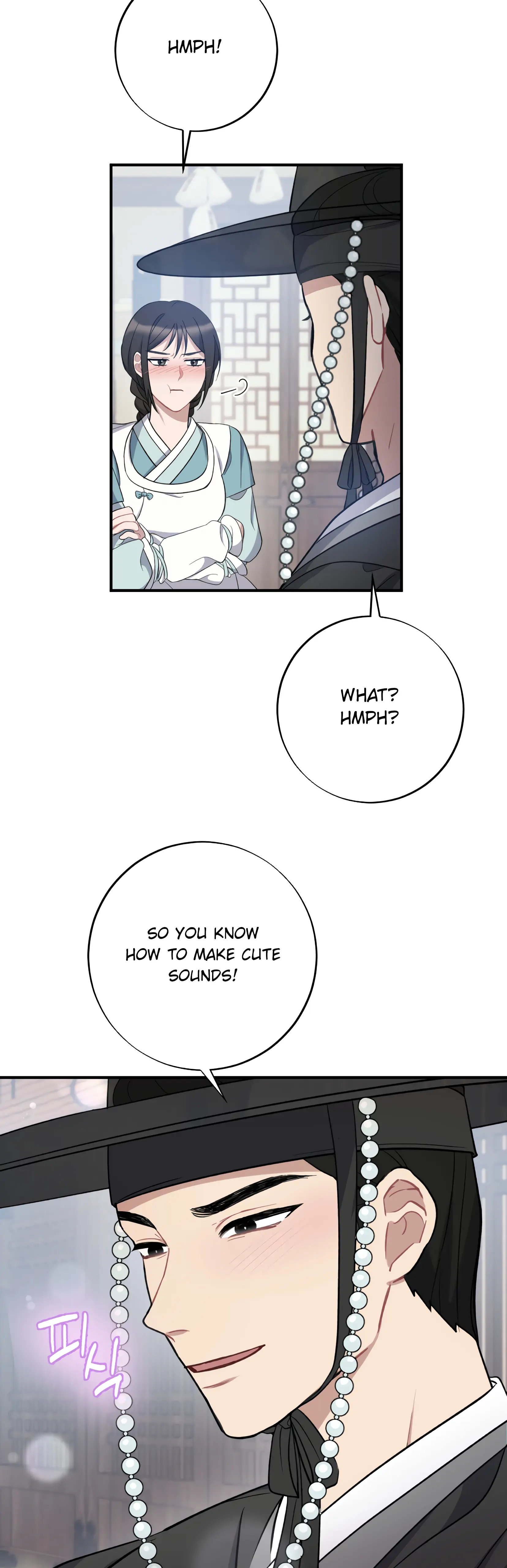 Dream Of A Sweet Rain chapter 6 - page 14