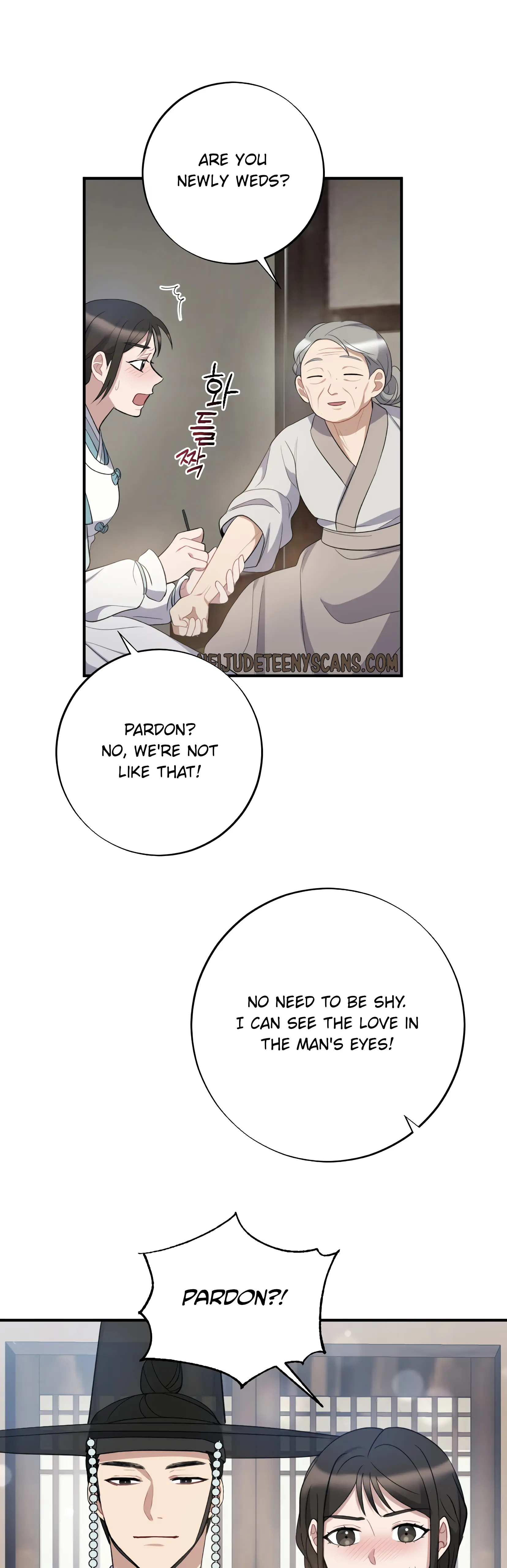 Dream Of A Sweet Rain chapter 6 - page 19