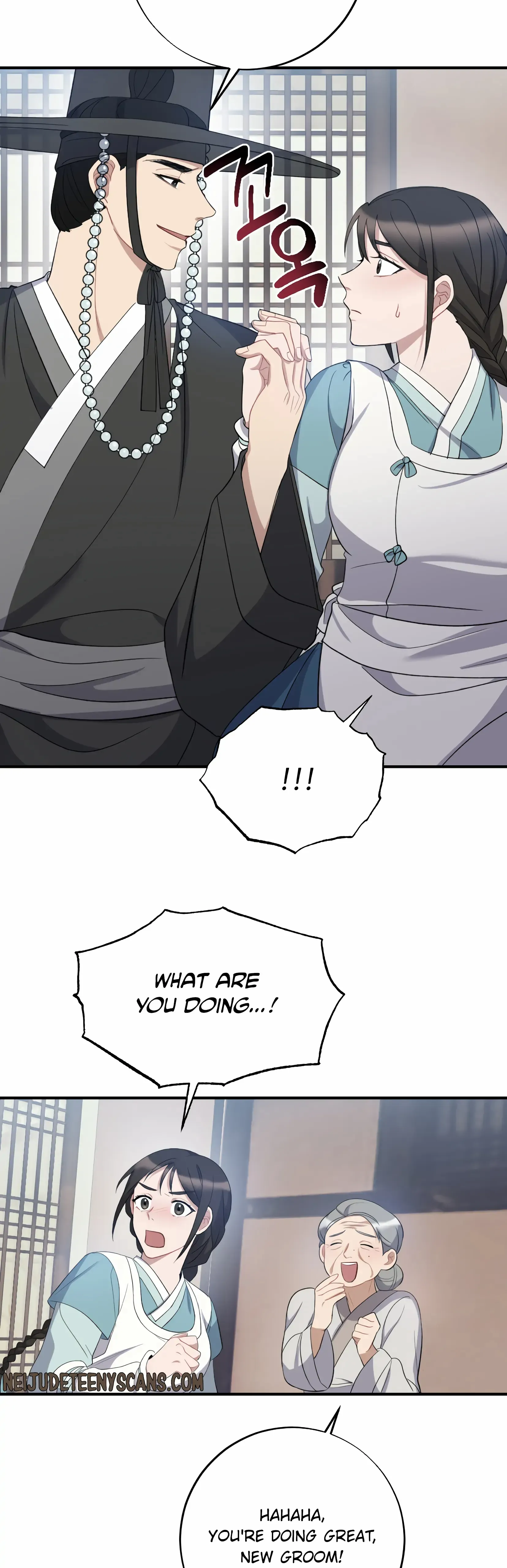 Dream Of A Sweet Rain chapter 6 - page 24