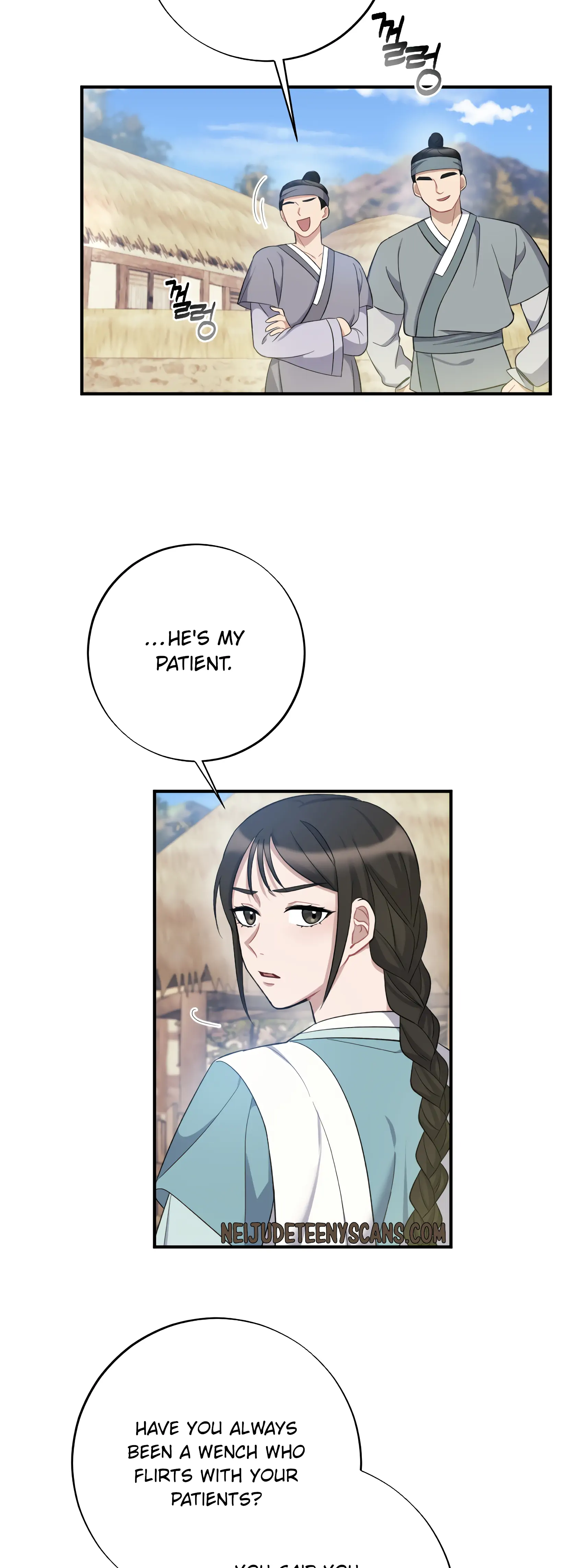 Dream Of A Sweet Rain chapter 6 - page 27