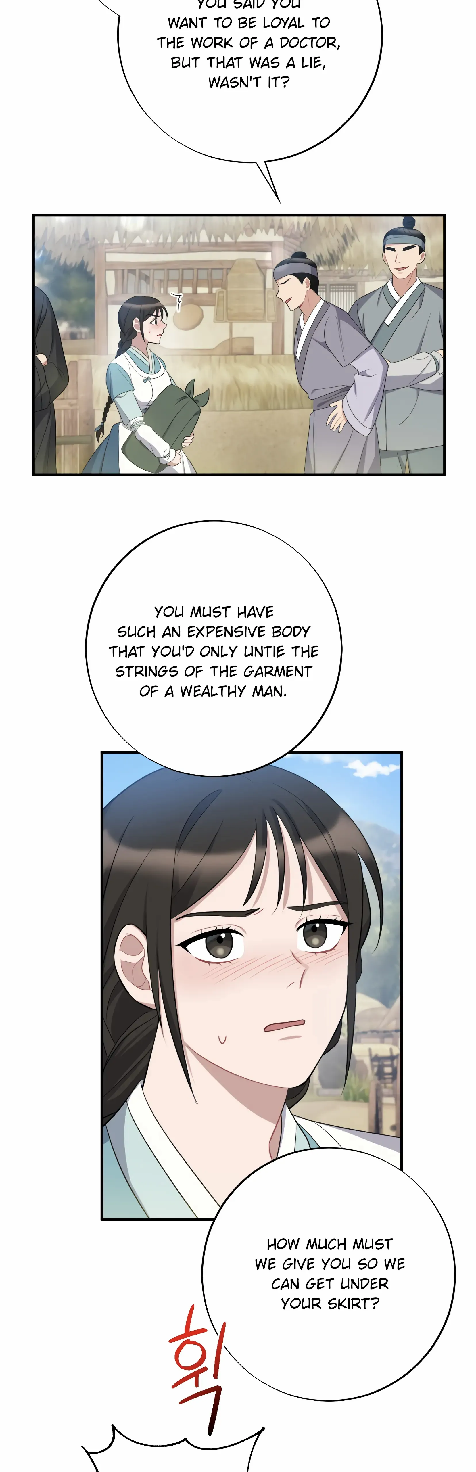 Dream Of A Sweet Rain chapter 6 - page 28