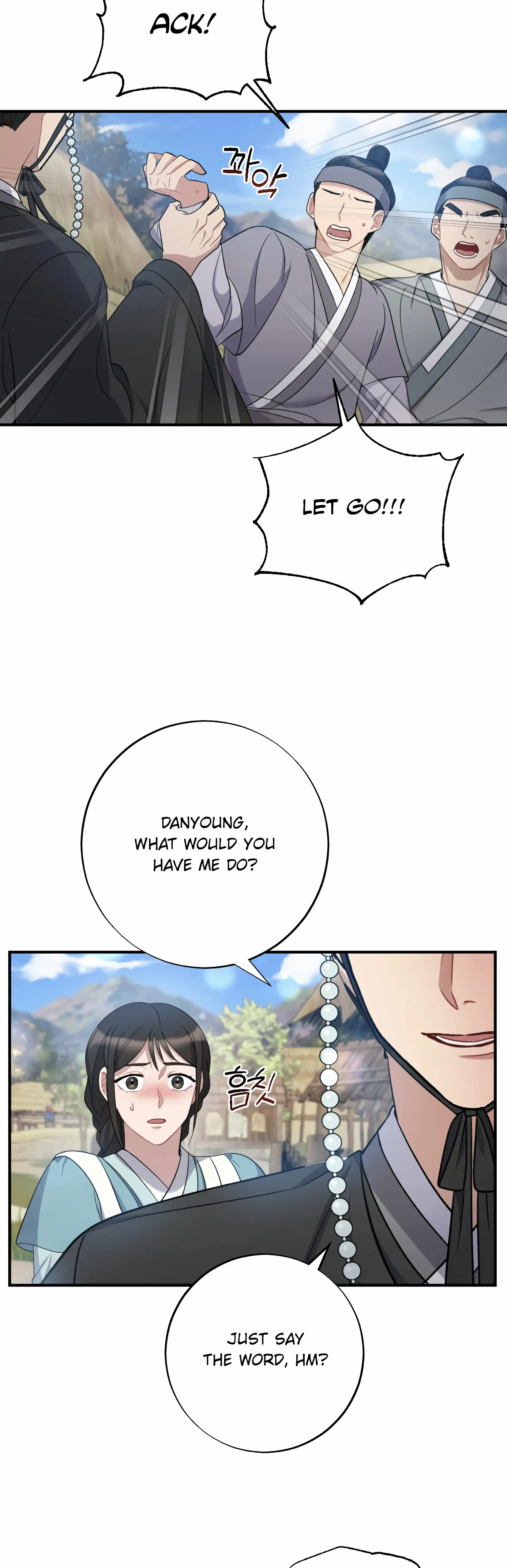 Dream Of A Sweet Rain chapter 6 - page 29