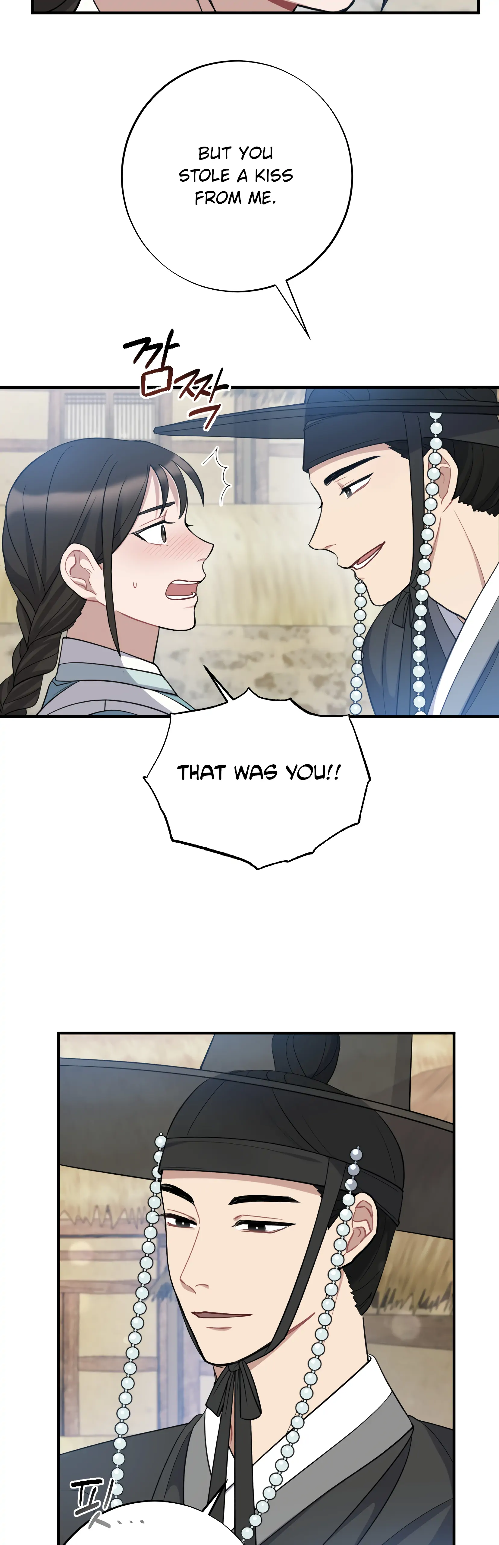 Dream Of A Sweet Rain chapter 6 - page 40