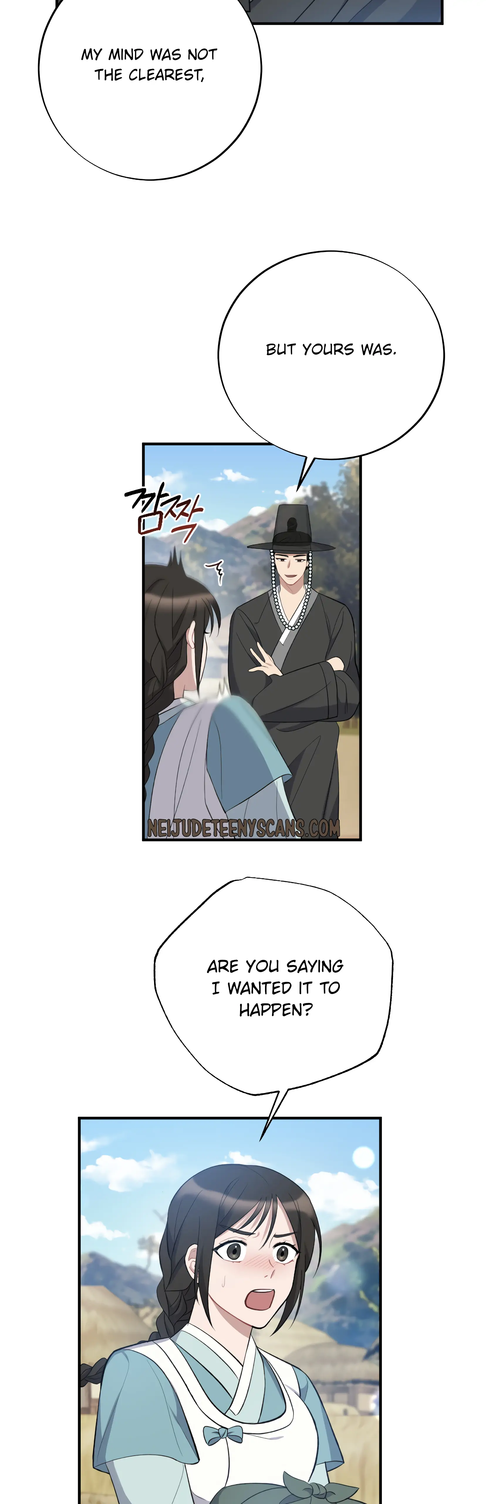 Dream Of A Sweet Rain chapter 6 - page 41