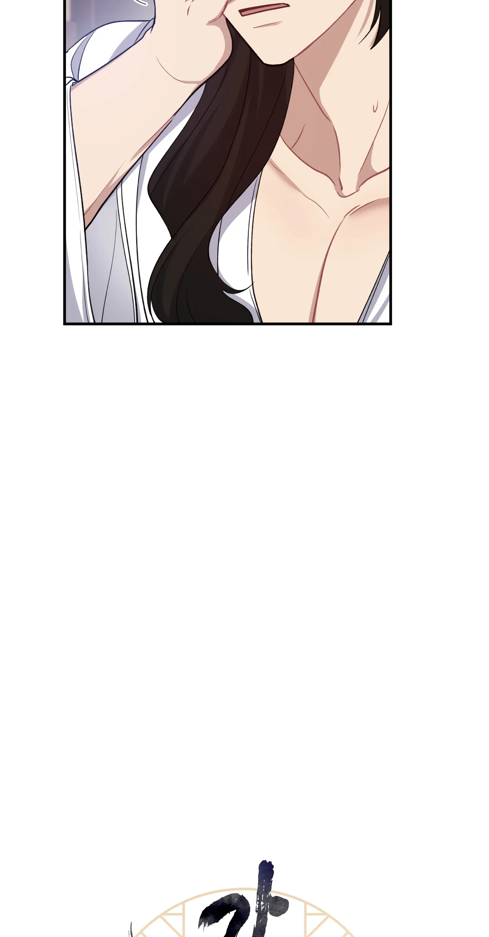 Dream Of A Sweet Rain chapter 6 - page 5