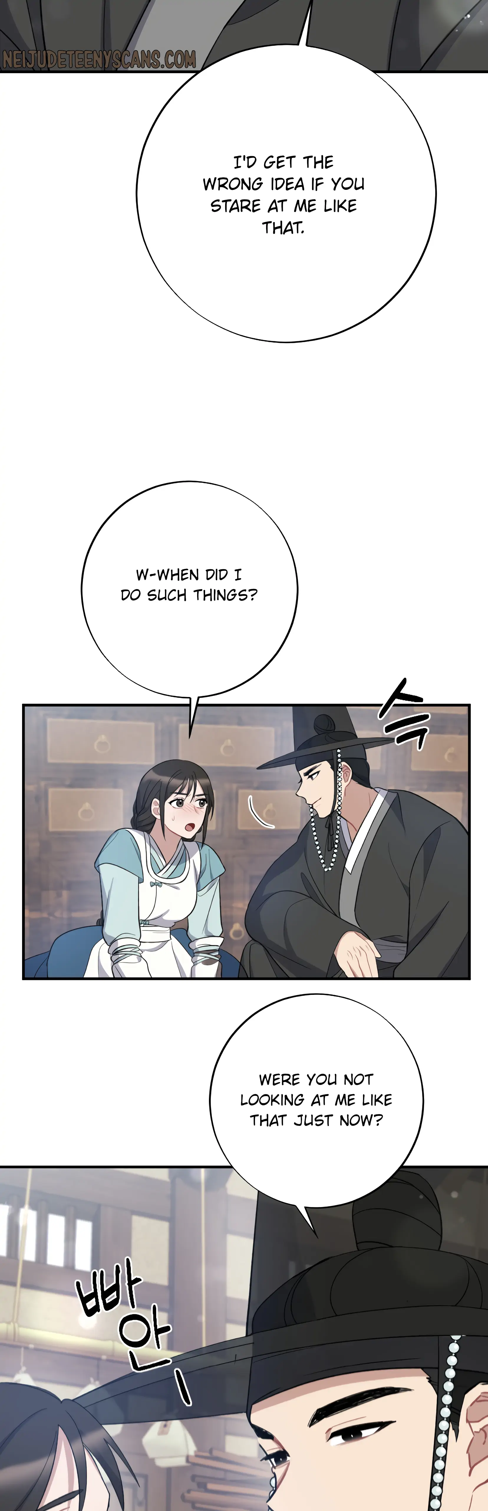 Dream Of A Sweet Rain chapter 6 - page 9
