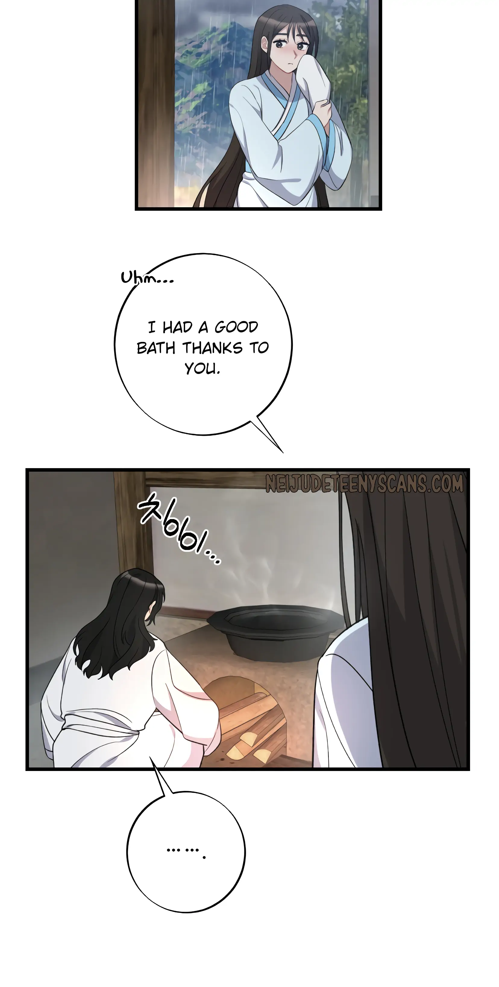 Dream Of A Sweet Rain chapter 8 - page 11
