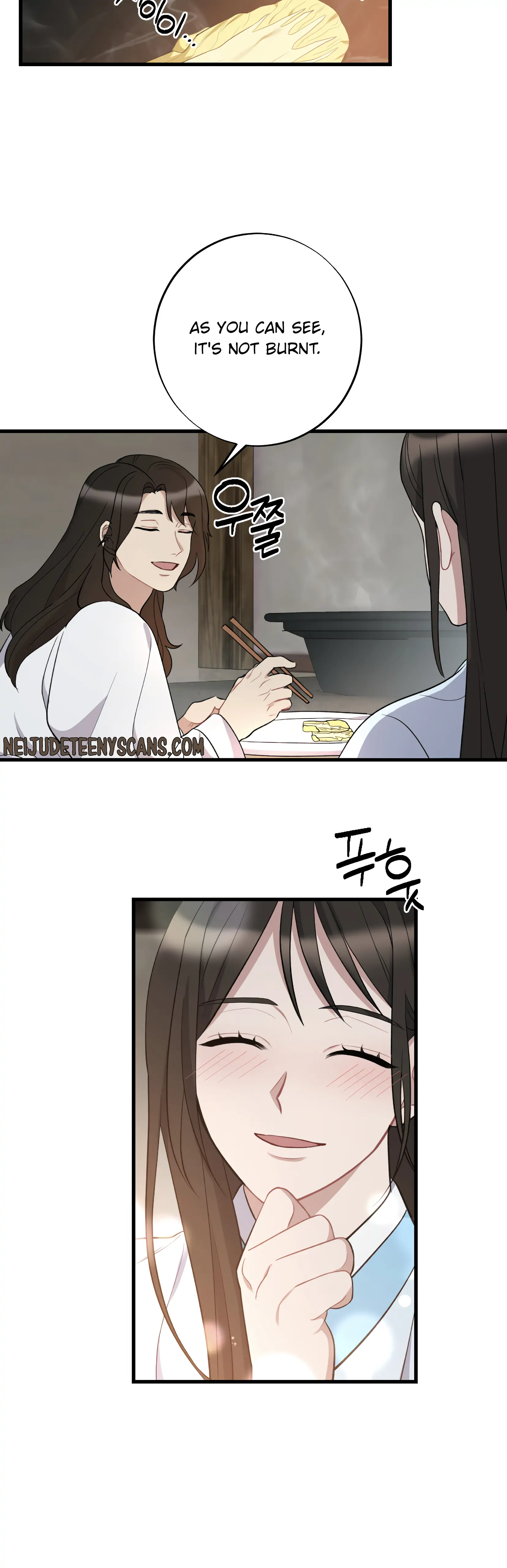 Dream Of A Sweet Rain chapter 8 - page 14