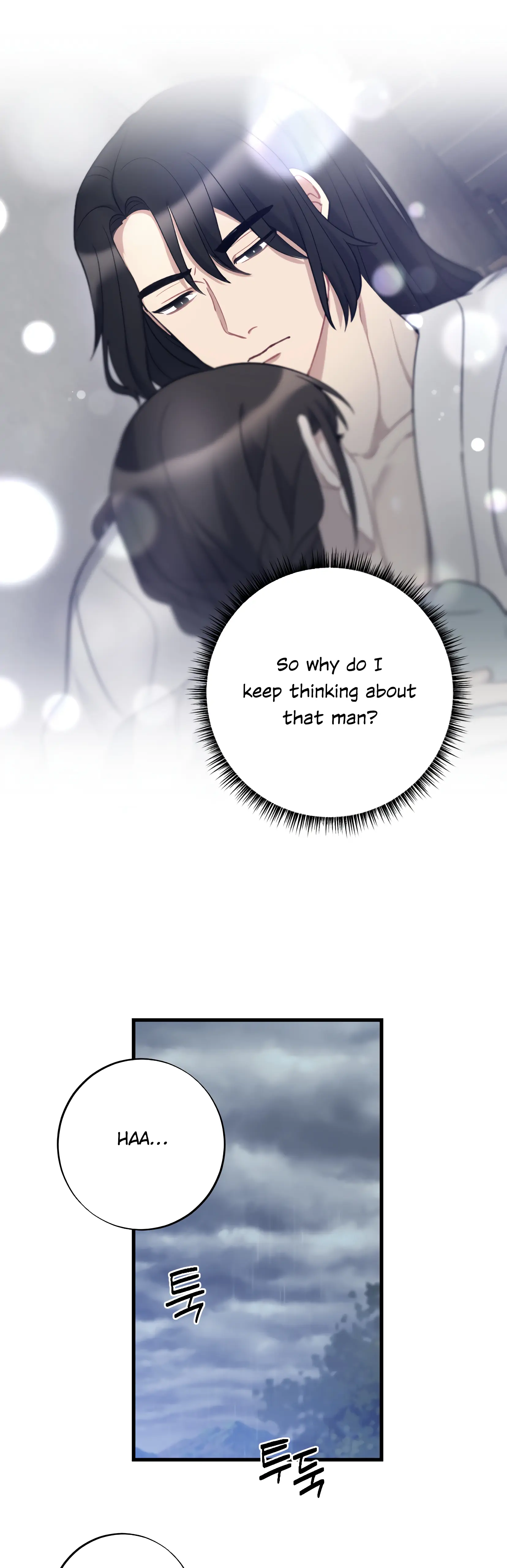 Dream Of A Sweet Rain chapter 8 - page 2