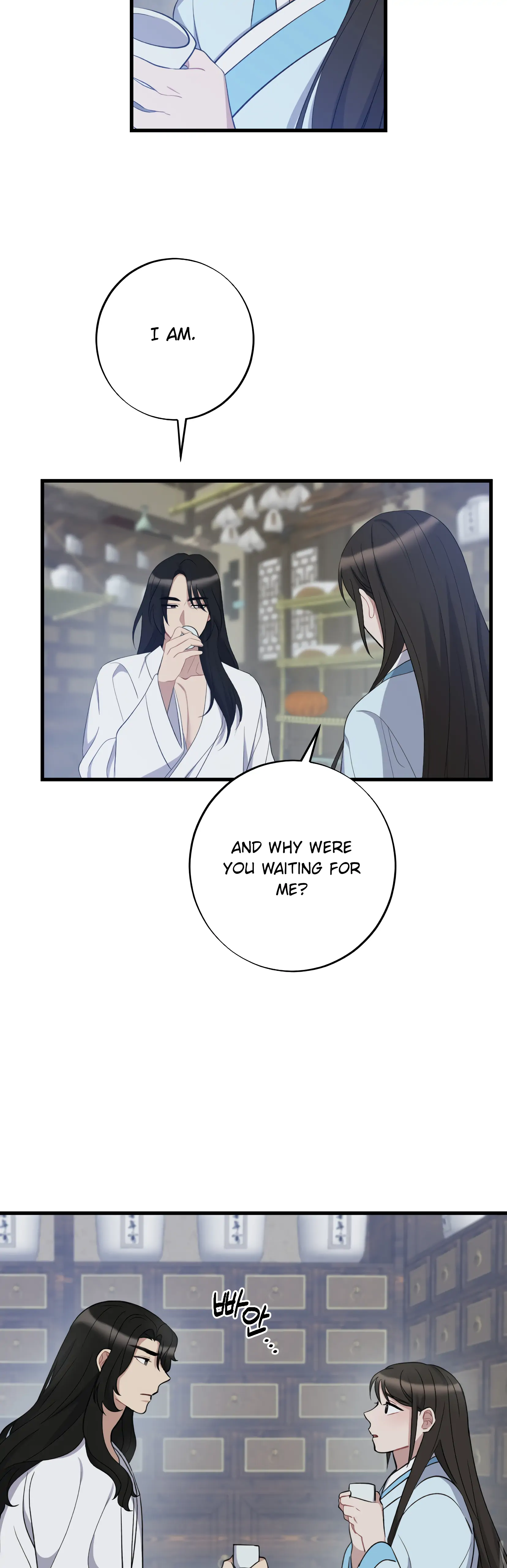Dream Of A Sweet Rain chapter 8 - page 20